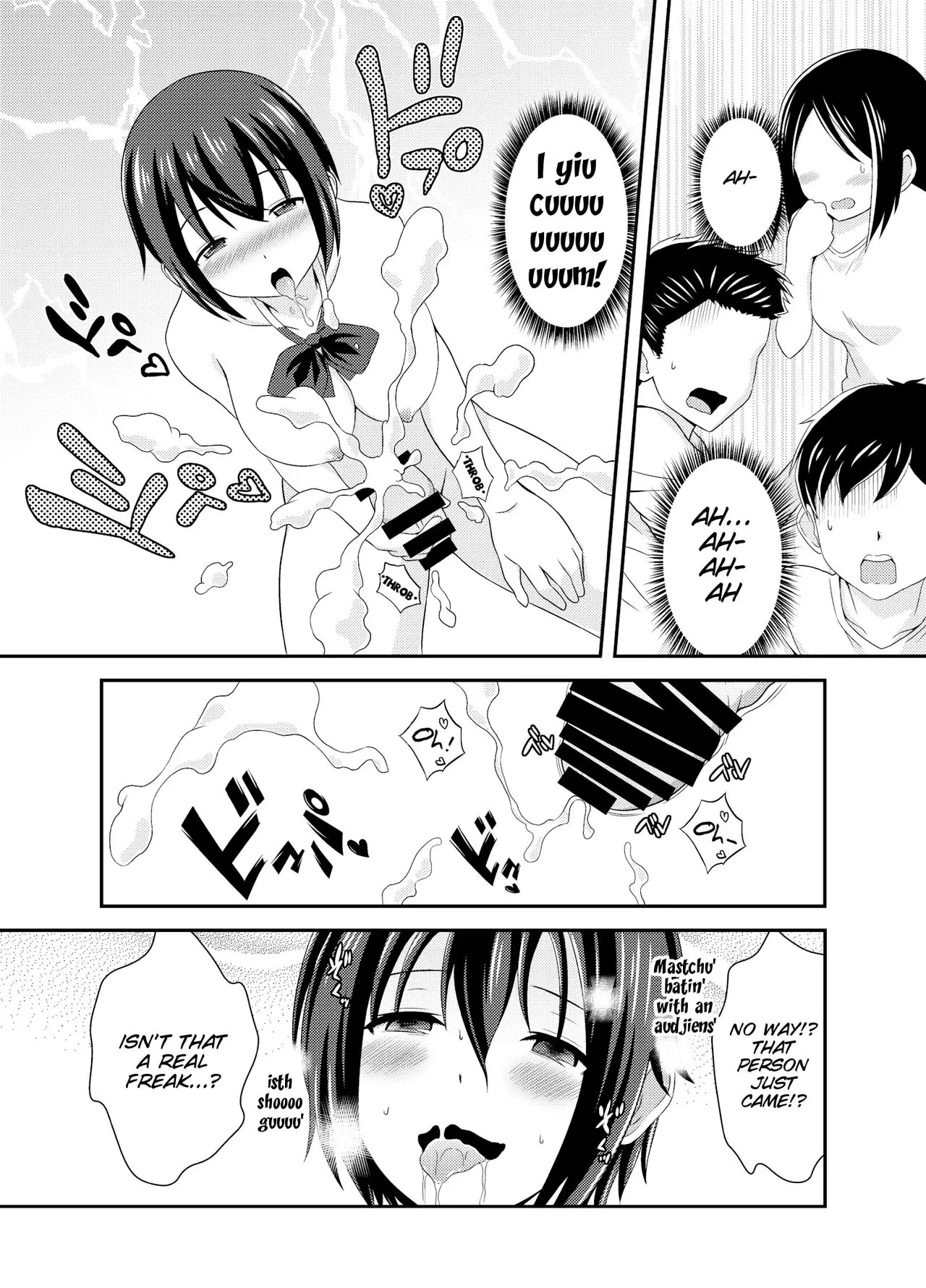 Futanari Roshutsu Shikotama 26