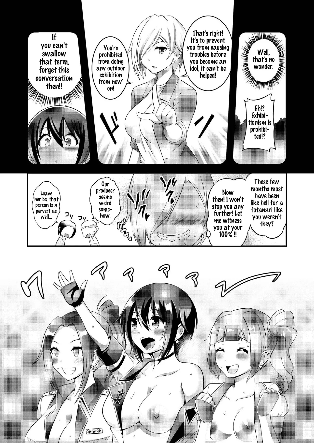 Futanari Roshutsu Shikotama 262