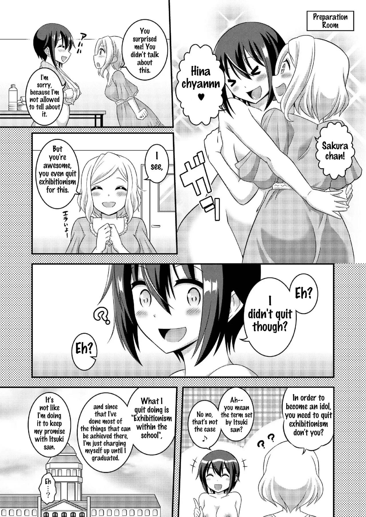 Futanari Roshutsu Shikotama 273