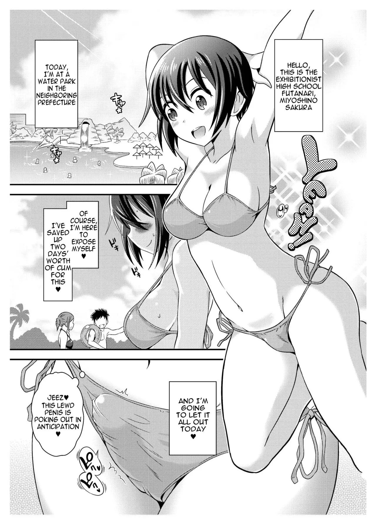 Futanari Roshutsu Shikotama 37