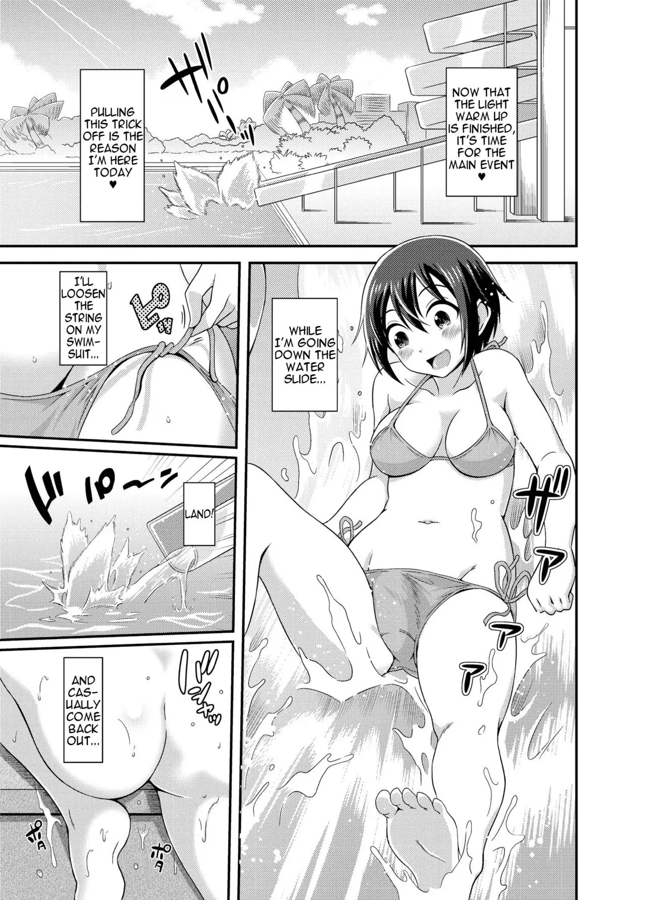 Futanari Roshutsu Shikotama 41