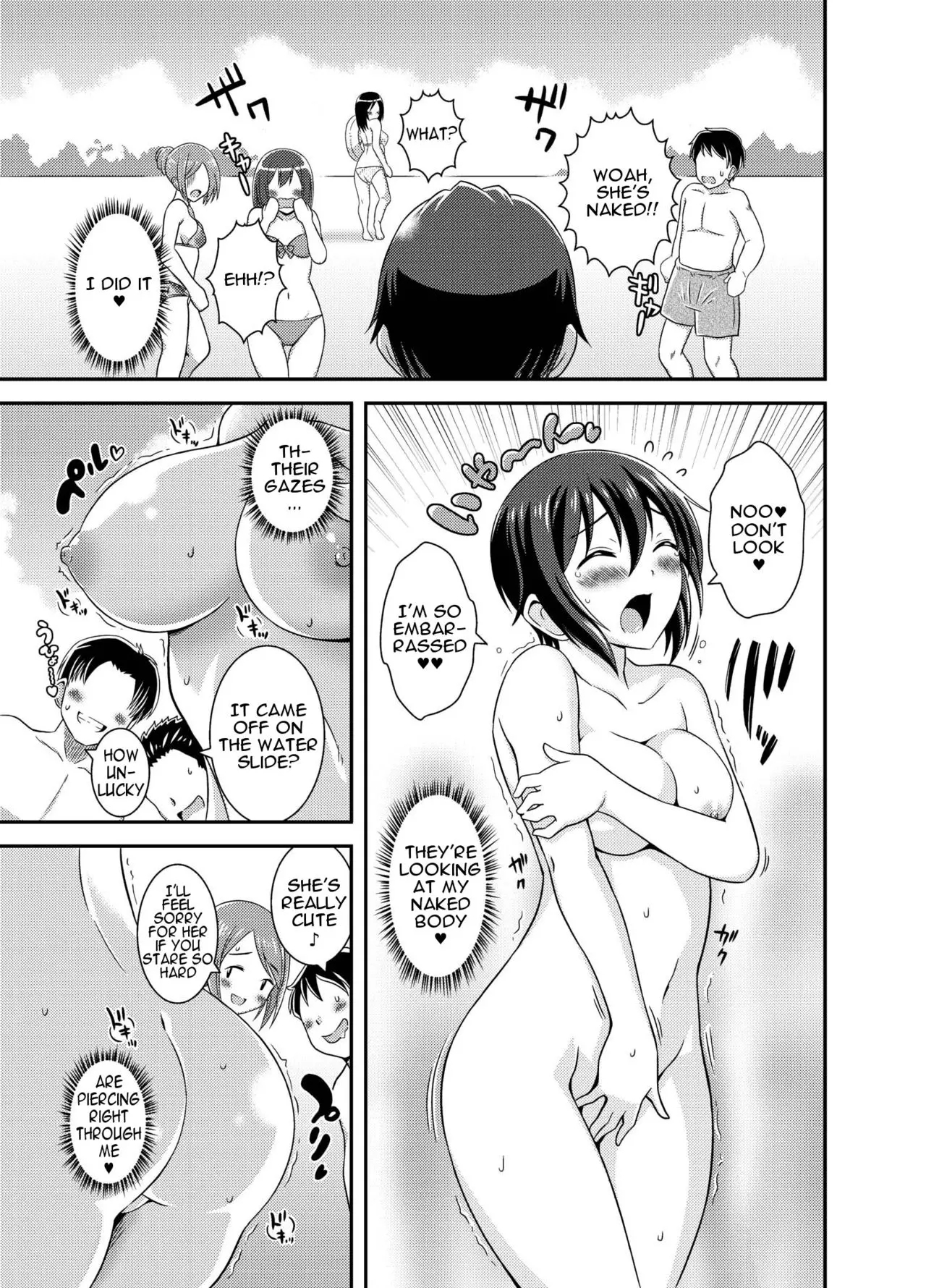 Futanari Roshutsu Shikotama 43