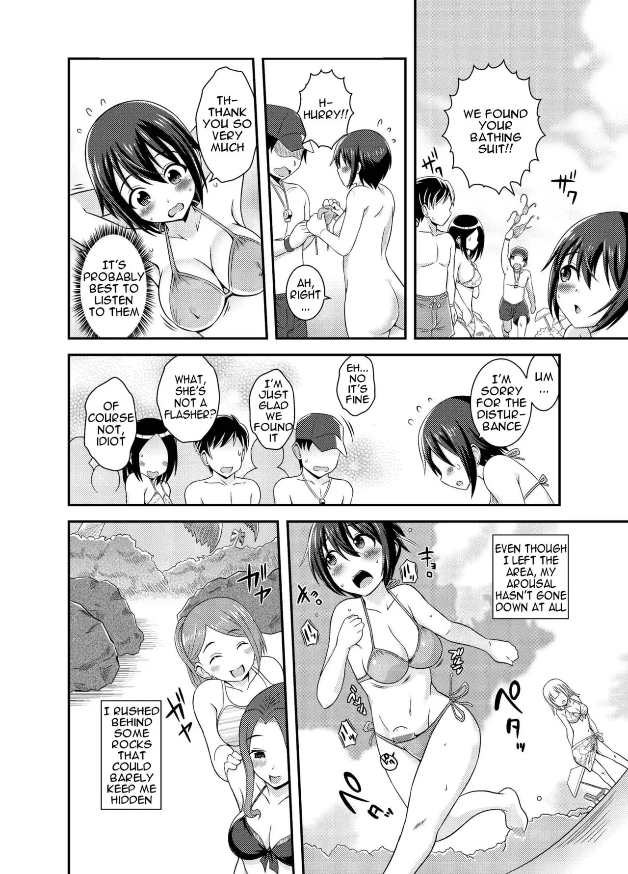 Futanari Roshutsu Shikotama 46