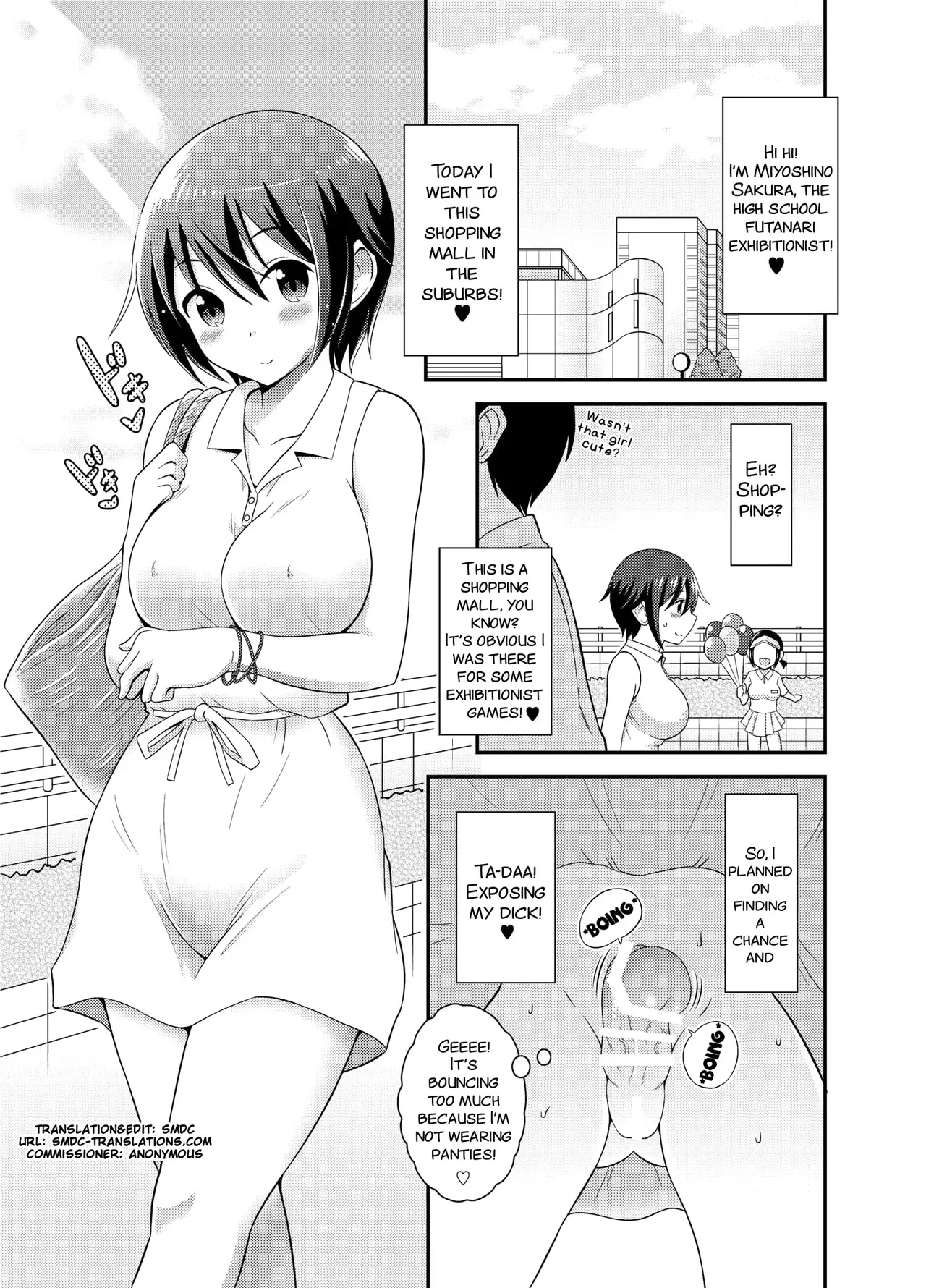 Futanari Roshutsu Shikotama 65