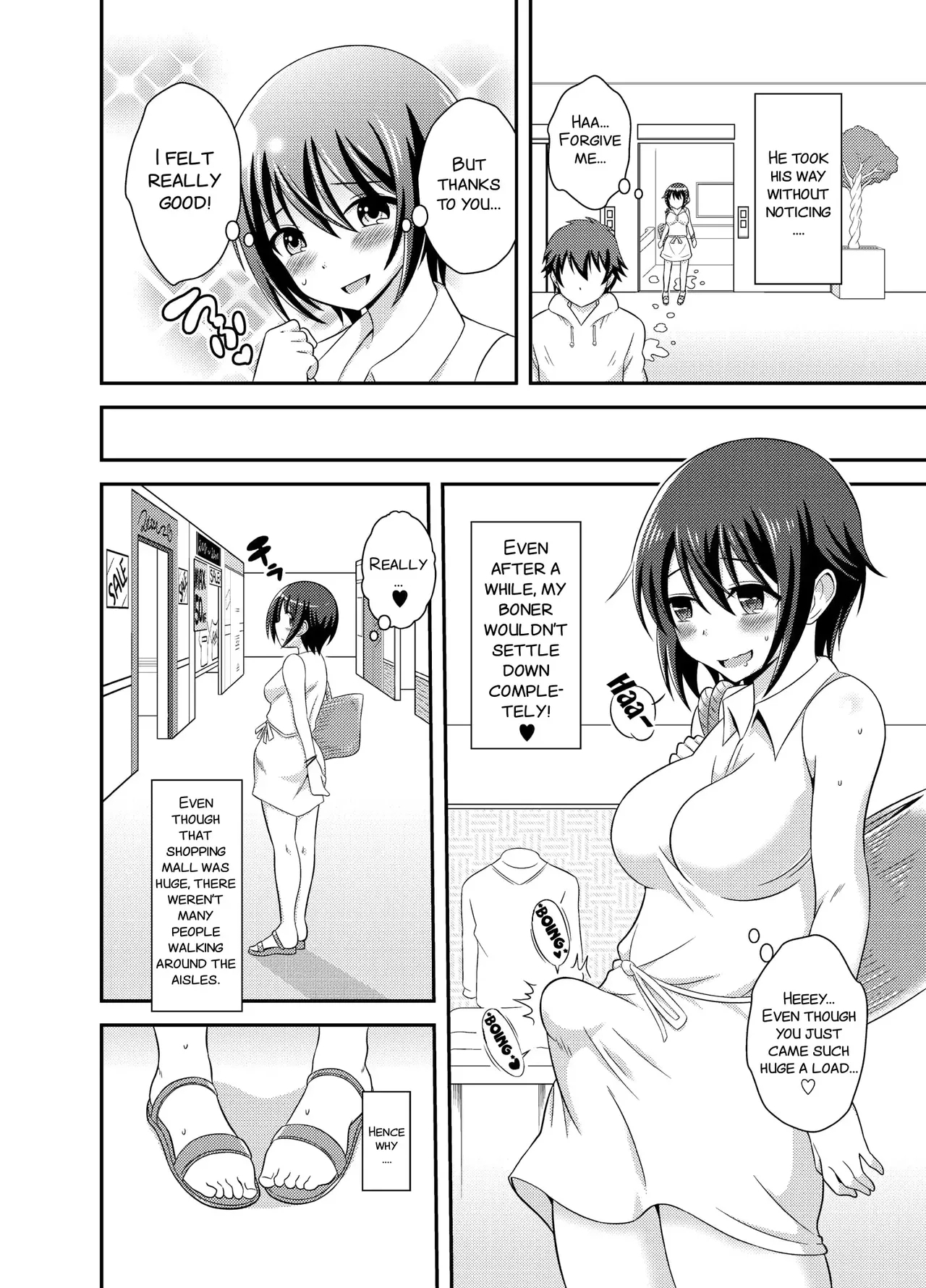 Futanari Roshutsu Shikotama 70