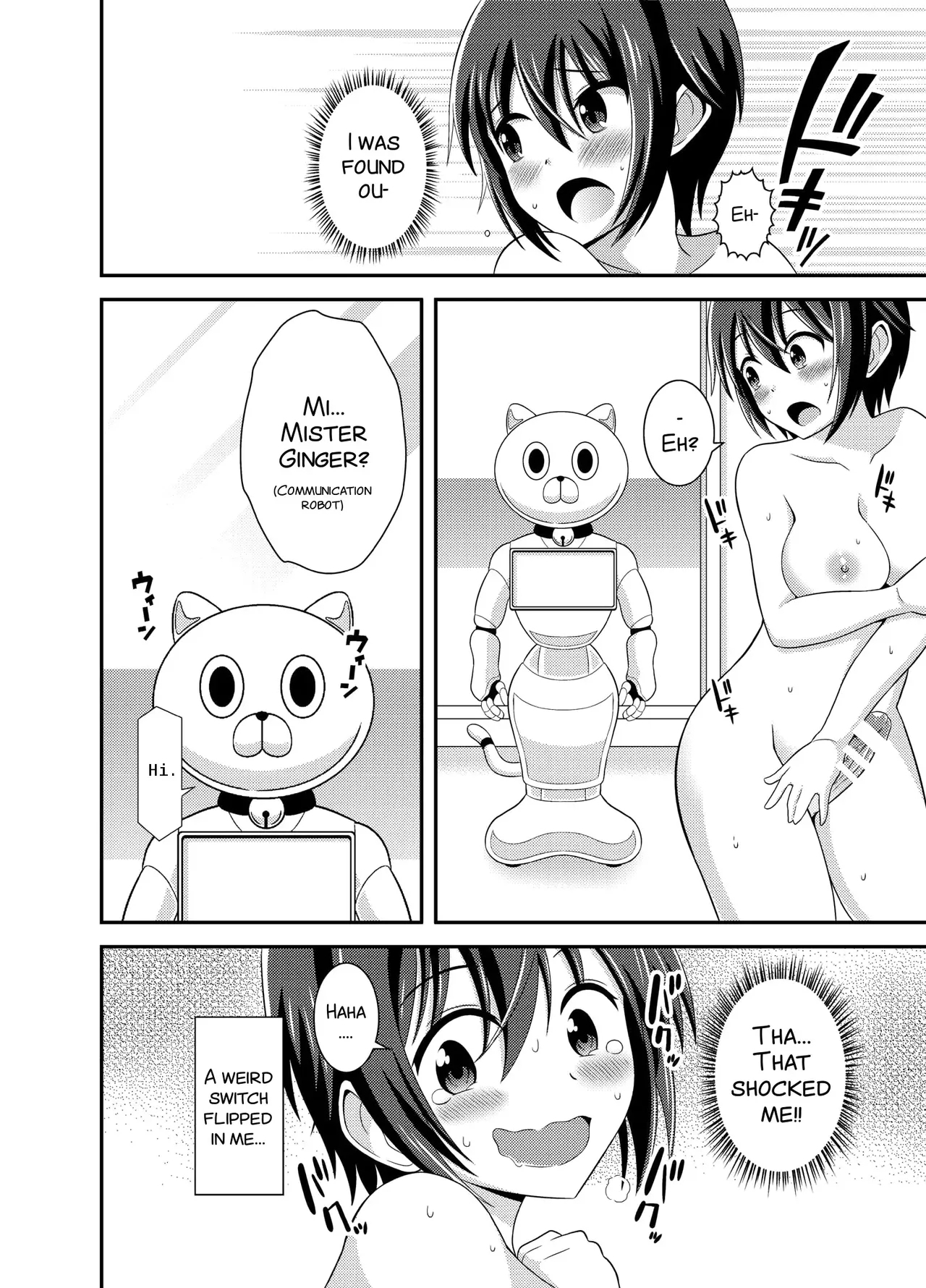 Futanari Roshutsu Shikotama 72