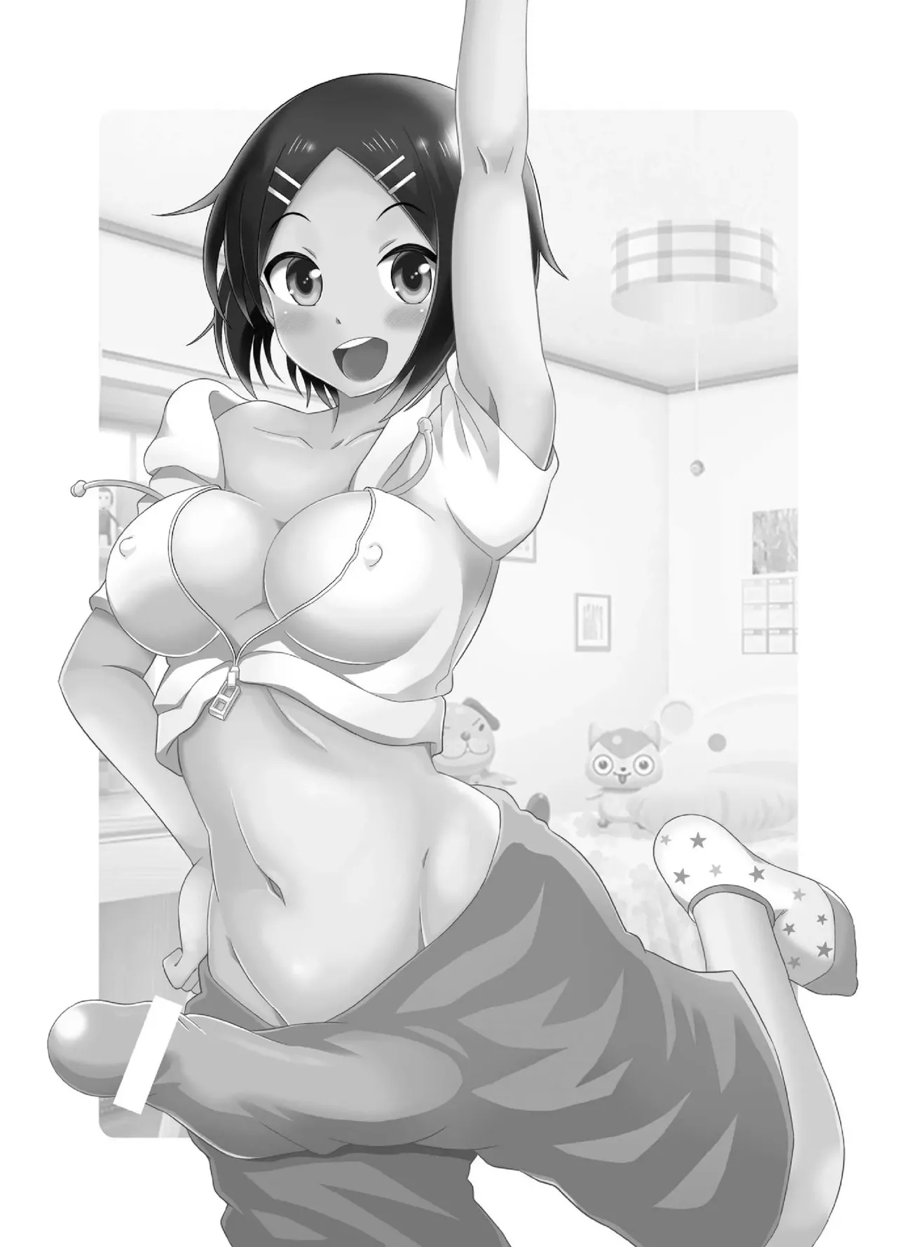 Futanari Roshutsu Shikotama 86