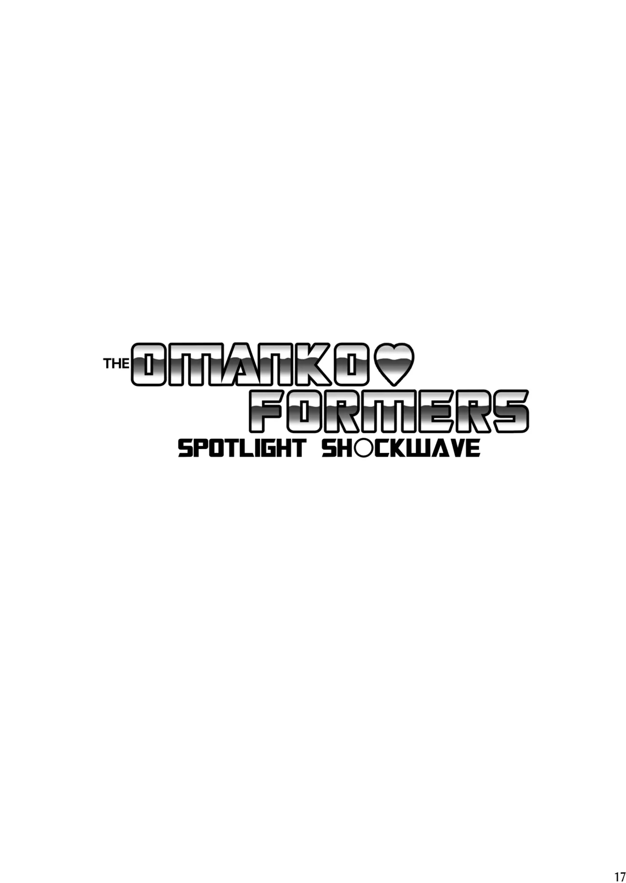 Omankoformers: Spotlight Shockwave - Page 16