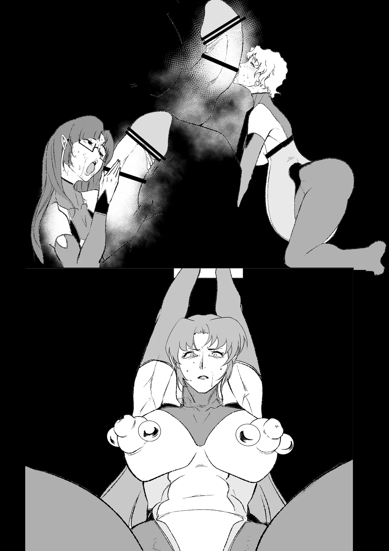 Superheroine Ema no Haiboku 12 - Page 2