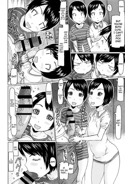 Ippai Asonda Yo Ch.8 4