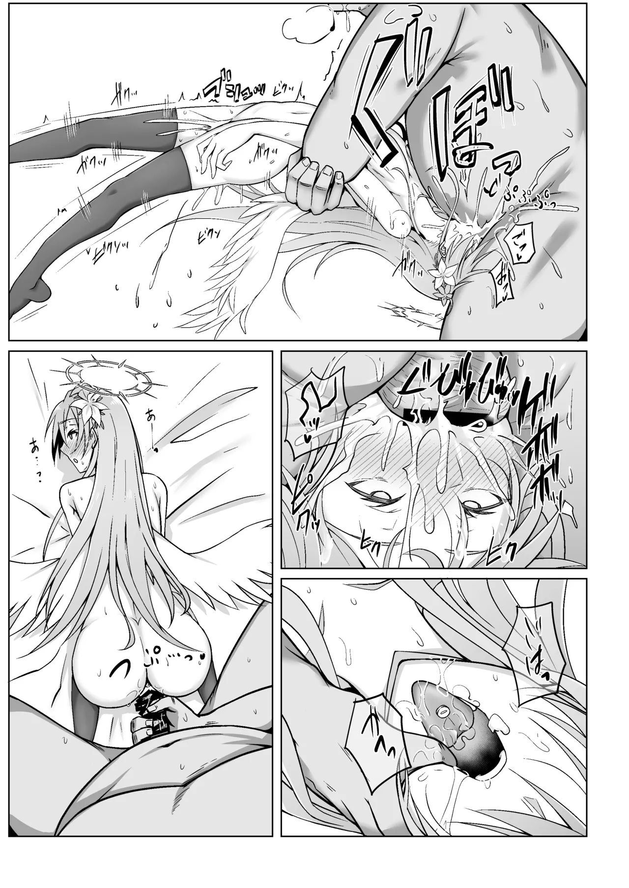 Nagisa wa Kawaii ne 15