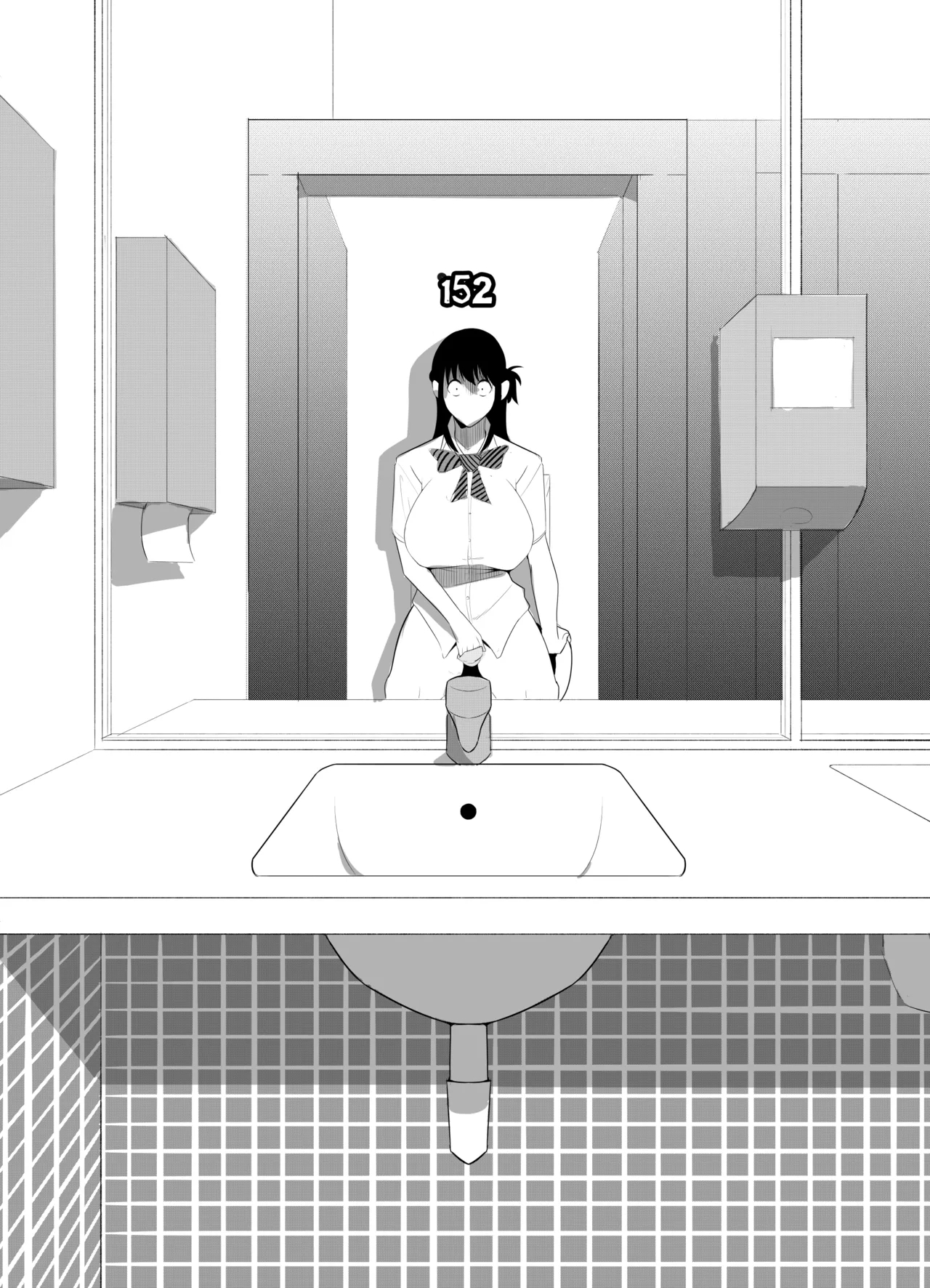 Number One ni Naru Tame ni 3 - Page 8
