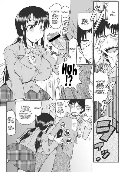 Deep Impact 1-11 9