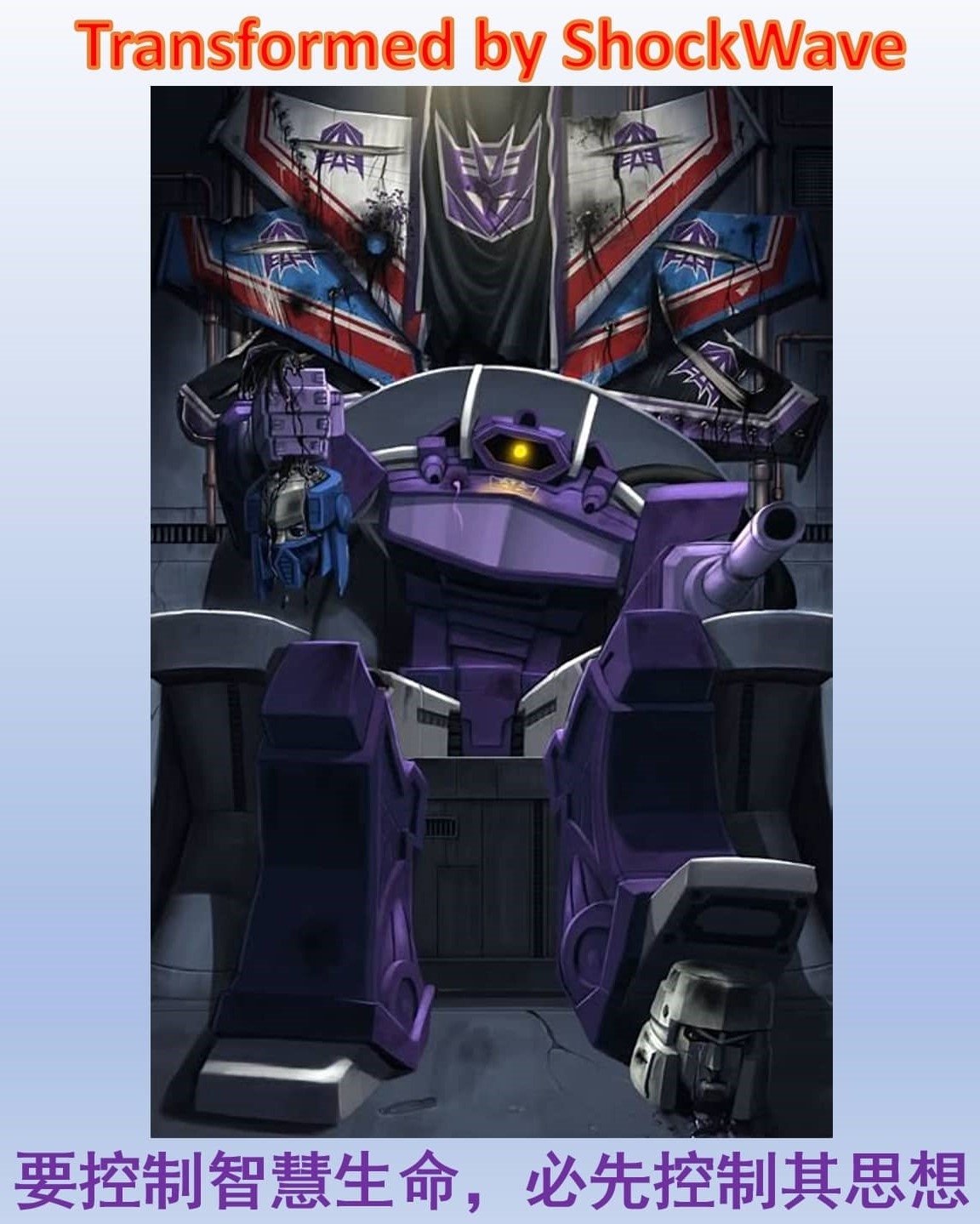 Imouto Scandal Ch.6 Sayaka - Page 25