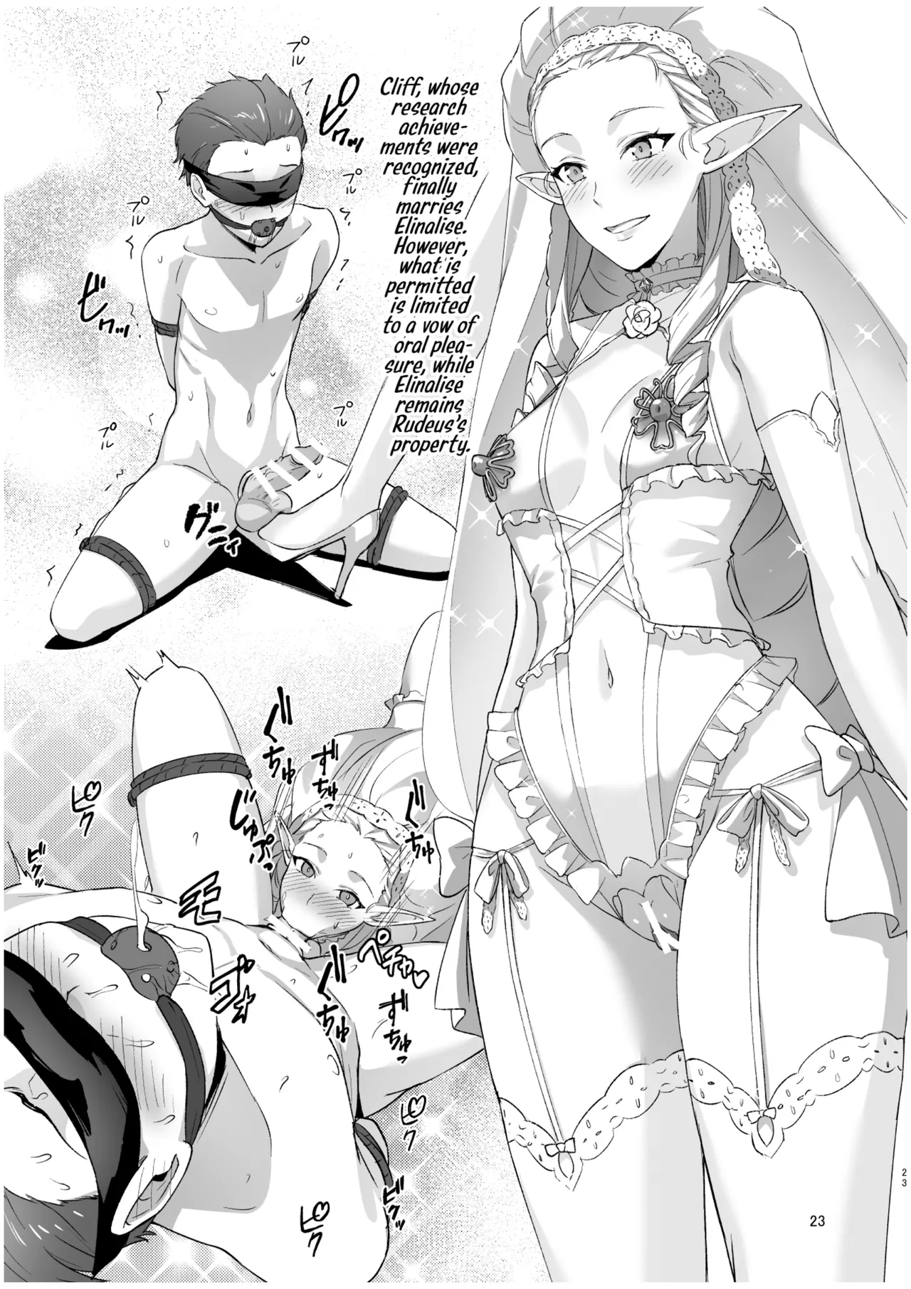 Fushoku Tensei 3ENG - Page 22