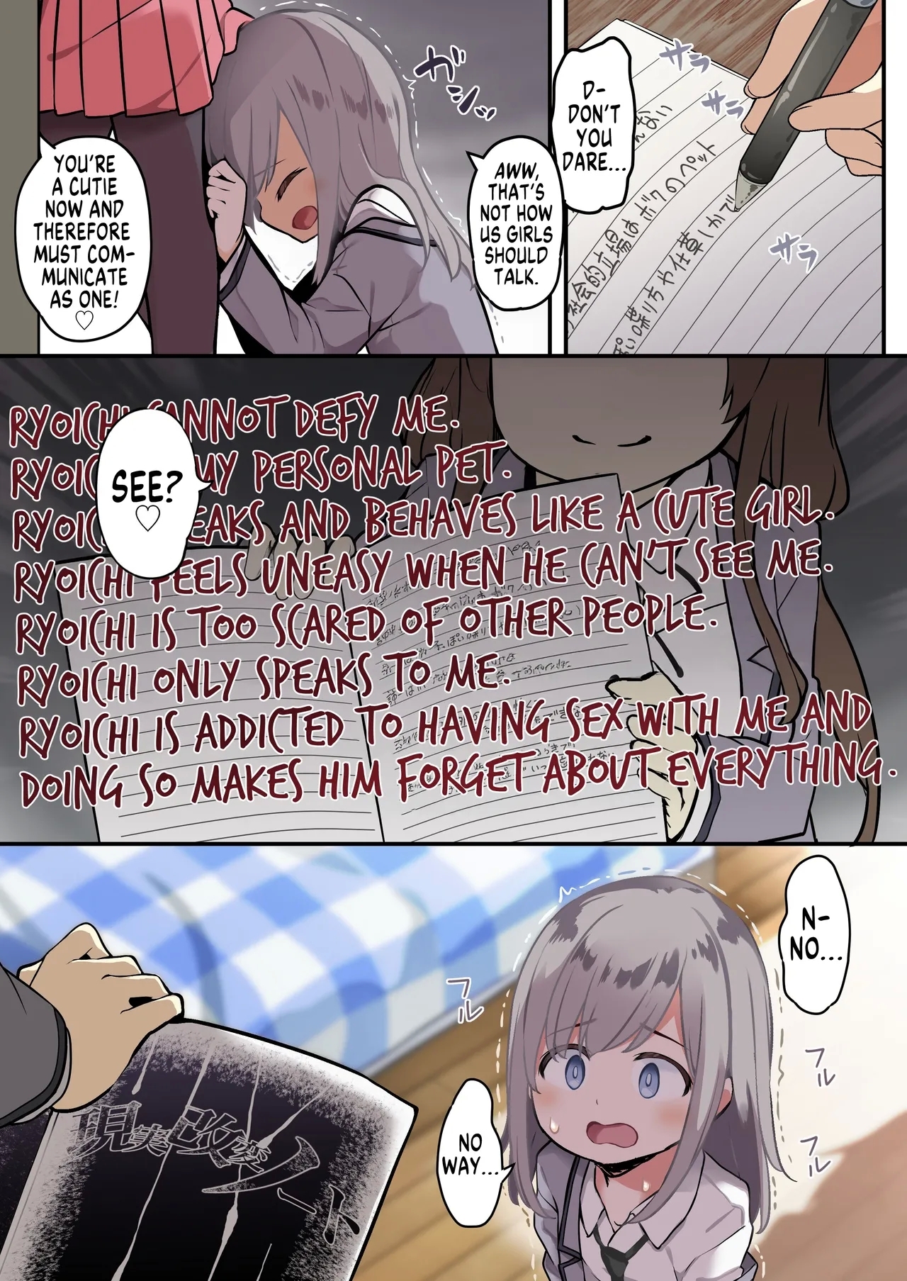 Yuujin o Ore no koto ga Daisuki na Onna no Ko ni Kaihen shitara Yandere-ka shite Ore Made Onna no Ko ni sareta Ken | How I was Turned Into a Girl by a Friend Whom I turned into a Chick Who's Madly in - Page 26