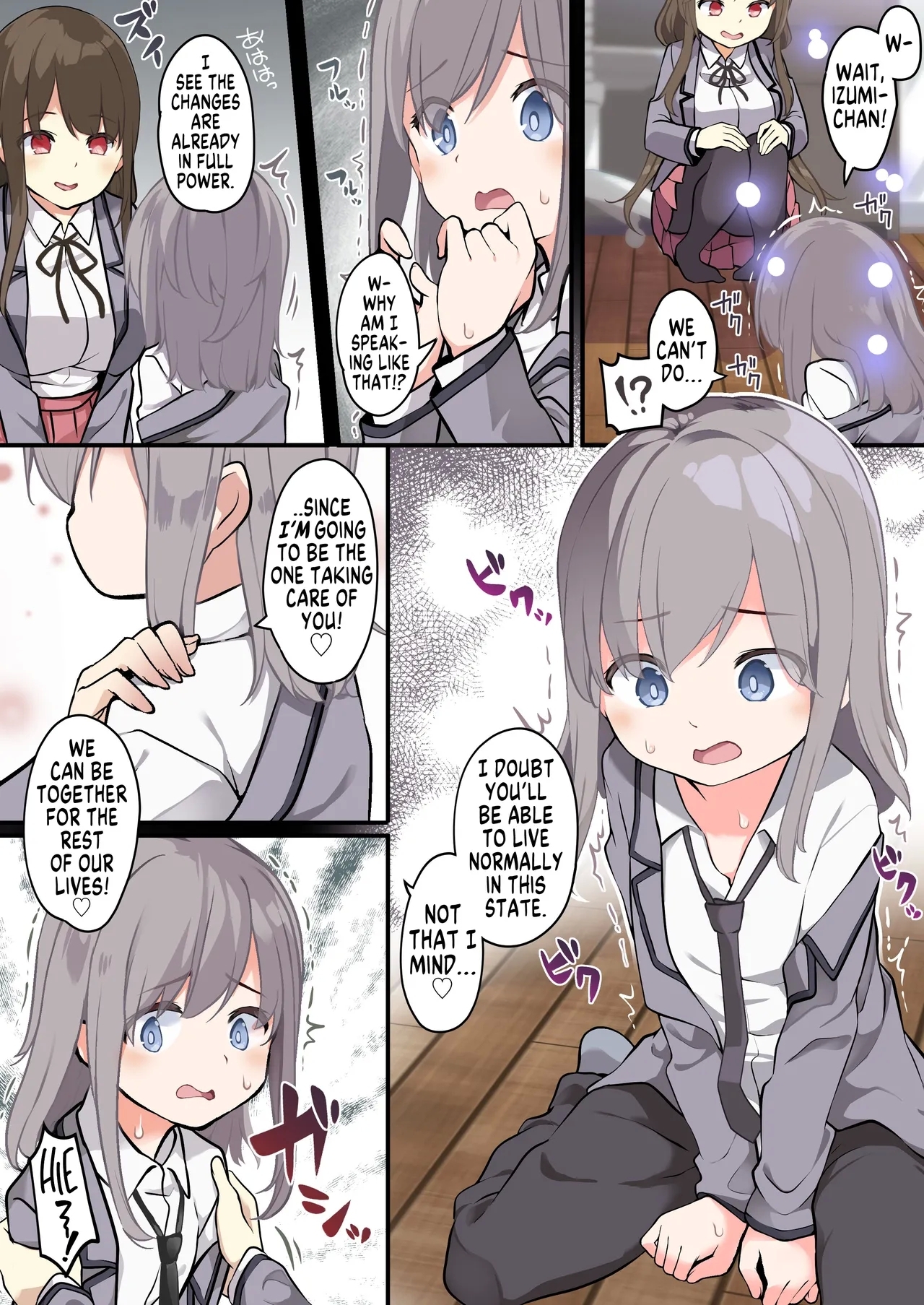 Yuujin o Ore no koto ga Daisuki na Onna no Ko ni Kaihen shitara Yandere-ka shite Ore Made Onna no Ko ni sareta Ken | How I was Turned Into a Girl by a Friend Whom I turned into a Chick Who's Madly in - Page 27