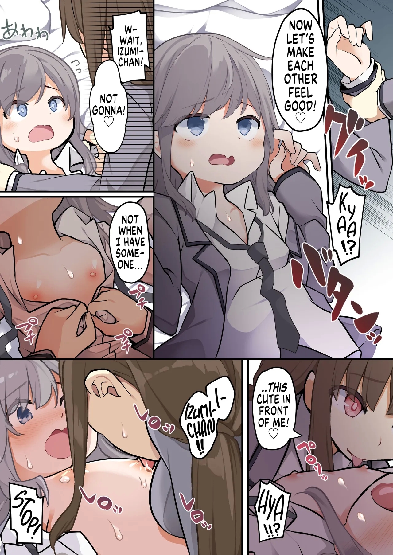 Yuujin o Ore no koto ga Daisuki na Onna no Ko ni Kaihen shitara Yandere-ka shite Ore Made Onna no Ko ni sareta Ken | How I was Turned Into a Girl by a Friend Whom I turned into a Chick Who's Madly in - Page 28