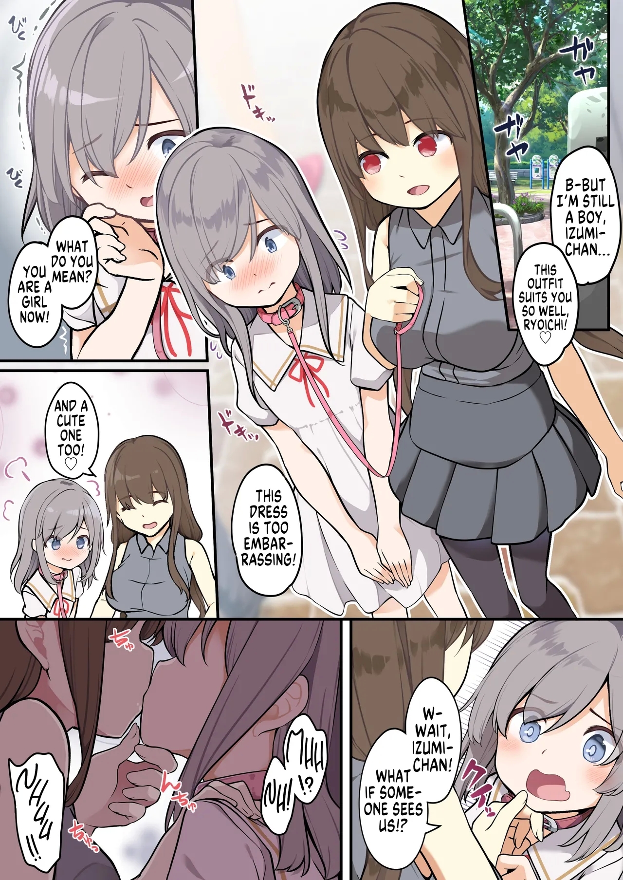 Yuujin o Ore no koto ga Daisuki na Onna no Ko ni Kaihen shitara Yandere-ka shite Ore Made Onna no Ko ni sareta Ken | How I was Turned Into a Girl by a Friend Whom I turned into a Chick Who's Madly in - Page 34