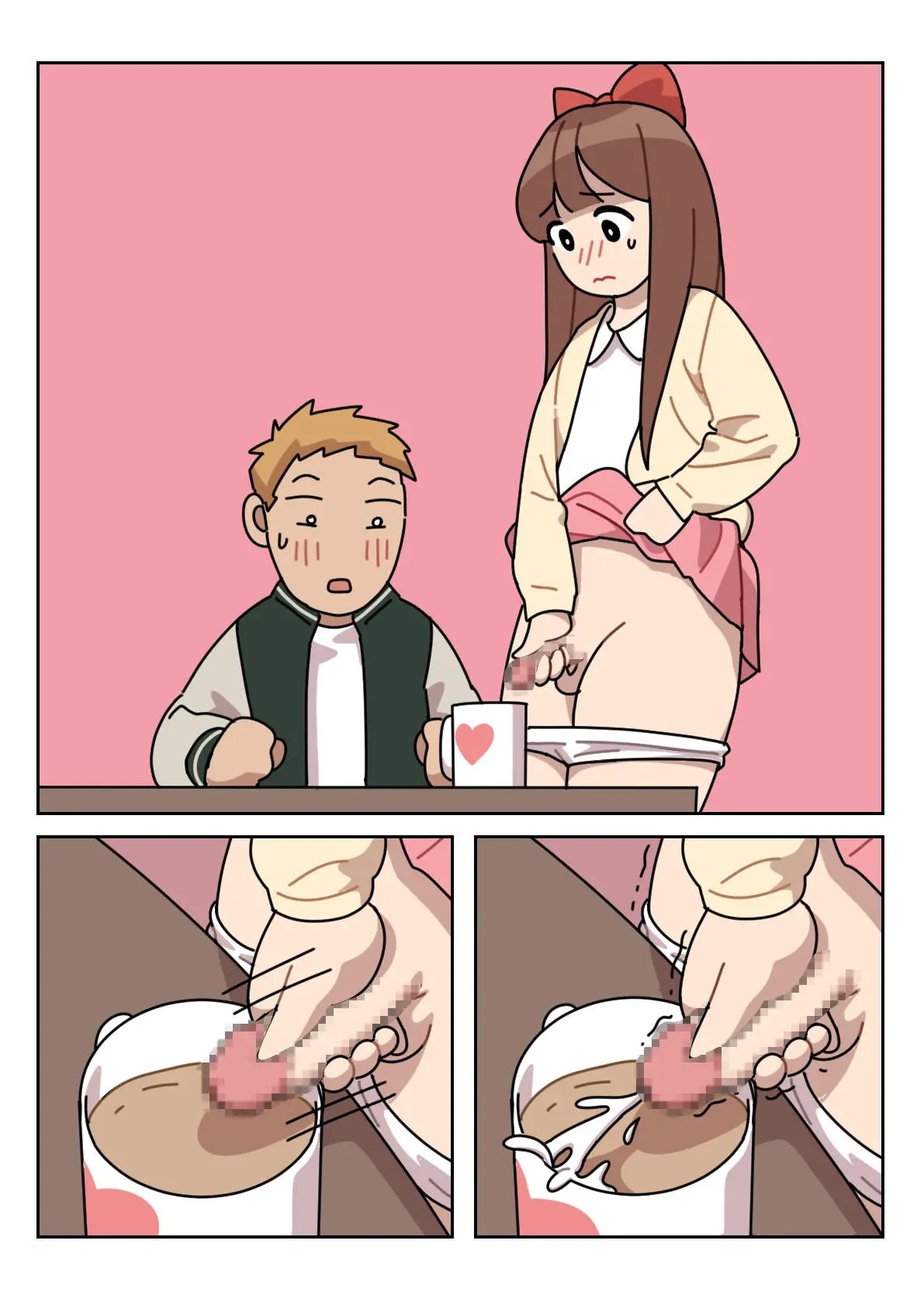 Sissy Life ch.1~12 - - Page 19