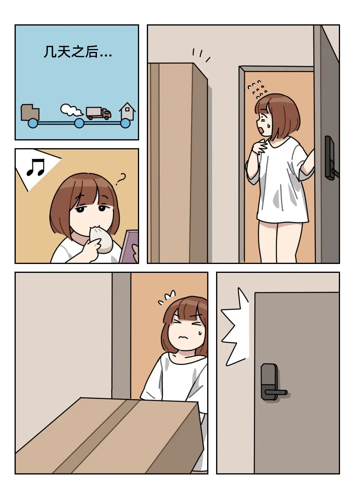 Sissy Life ch.1~12 - - Page 30