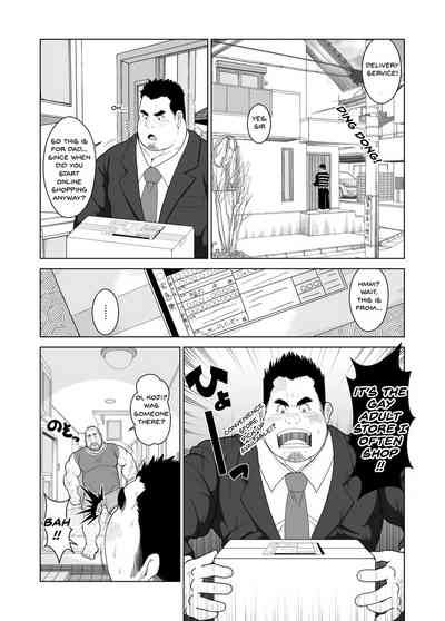 Oyaji no Kakusei | Dad’s Awakening 4