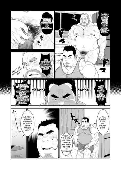 Oyaji no Kakusei | Dad’s Awakening 7