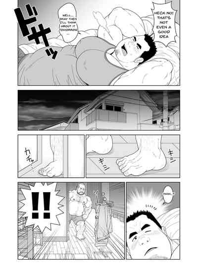 Oyaji no Kakusei | Dad’s Awakening 8