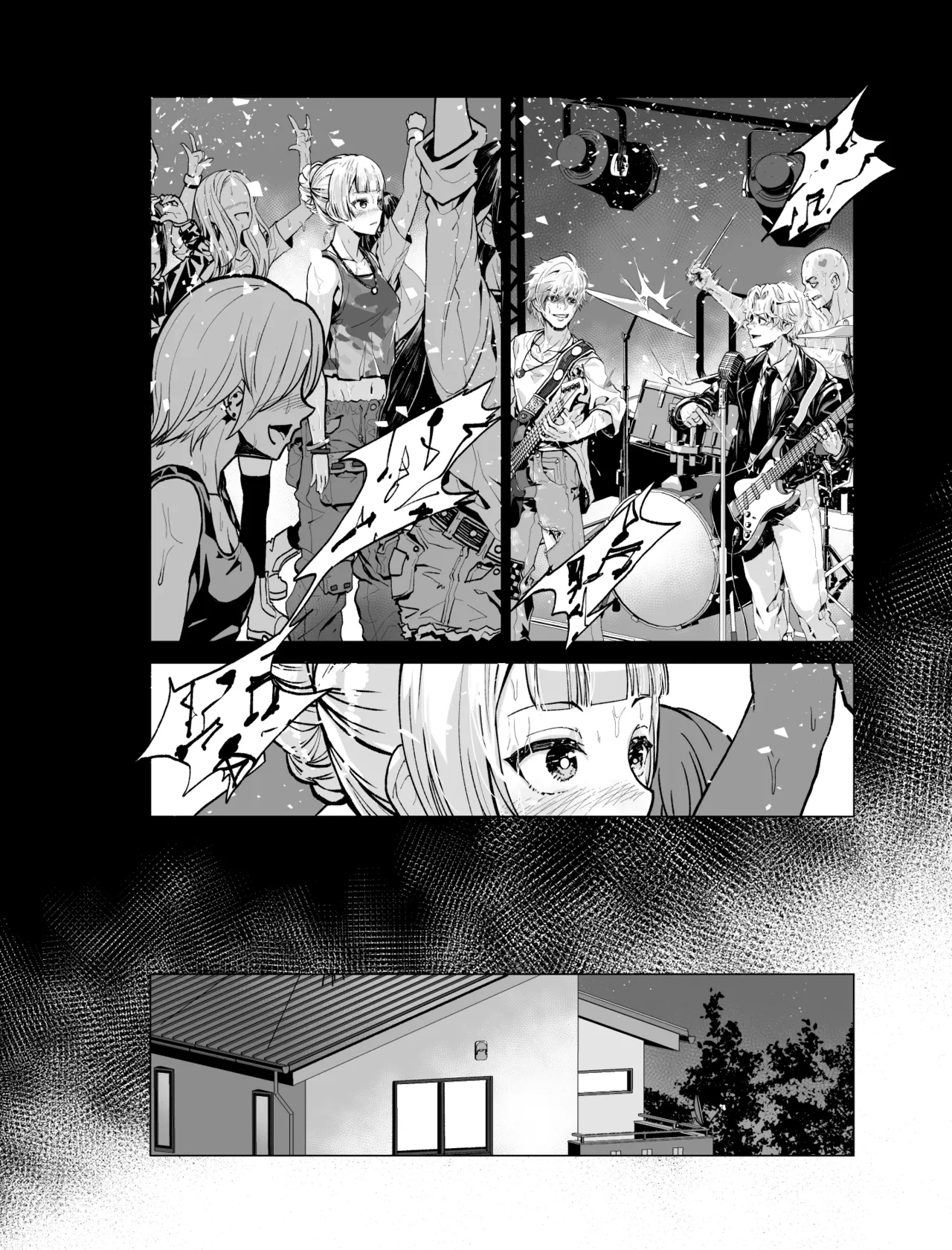 Yumemiru Banggal | 心懷夢想的樂隊辣妹 - Page 6
