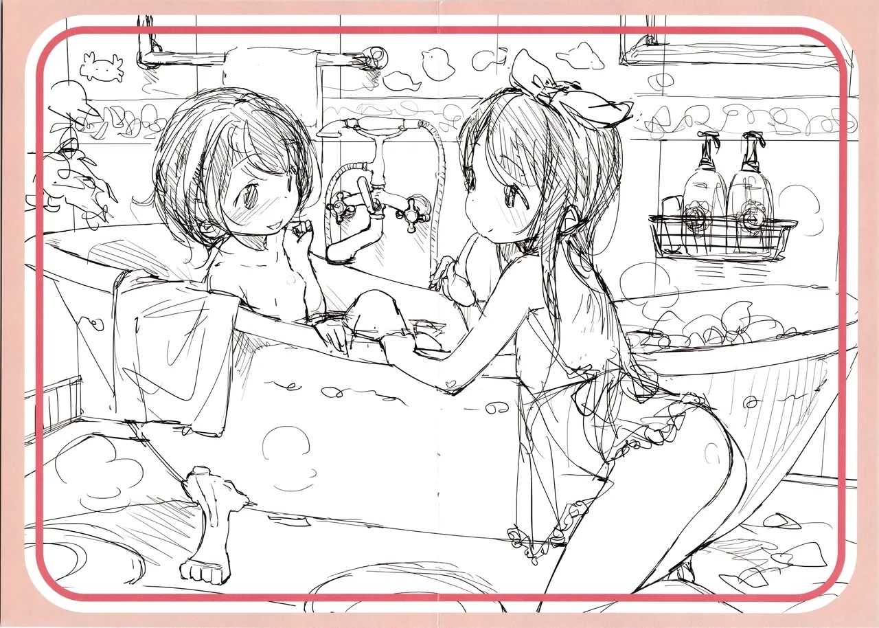Motto! Hatsukoi Ribbon. - Page 332