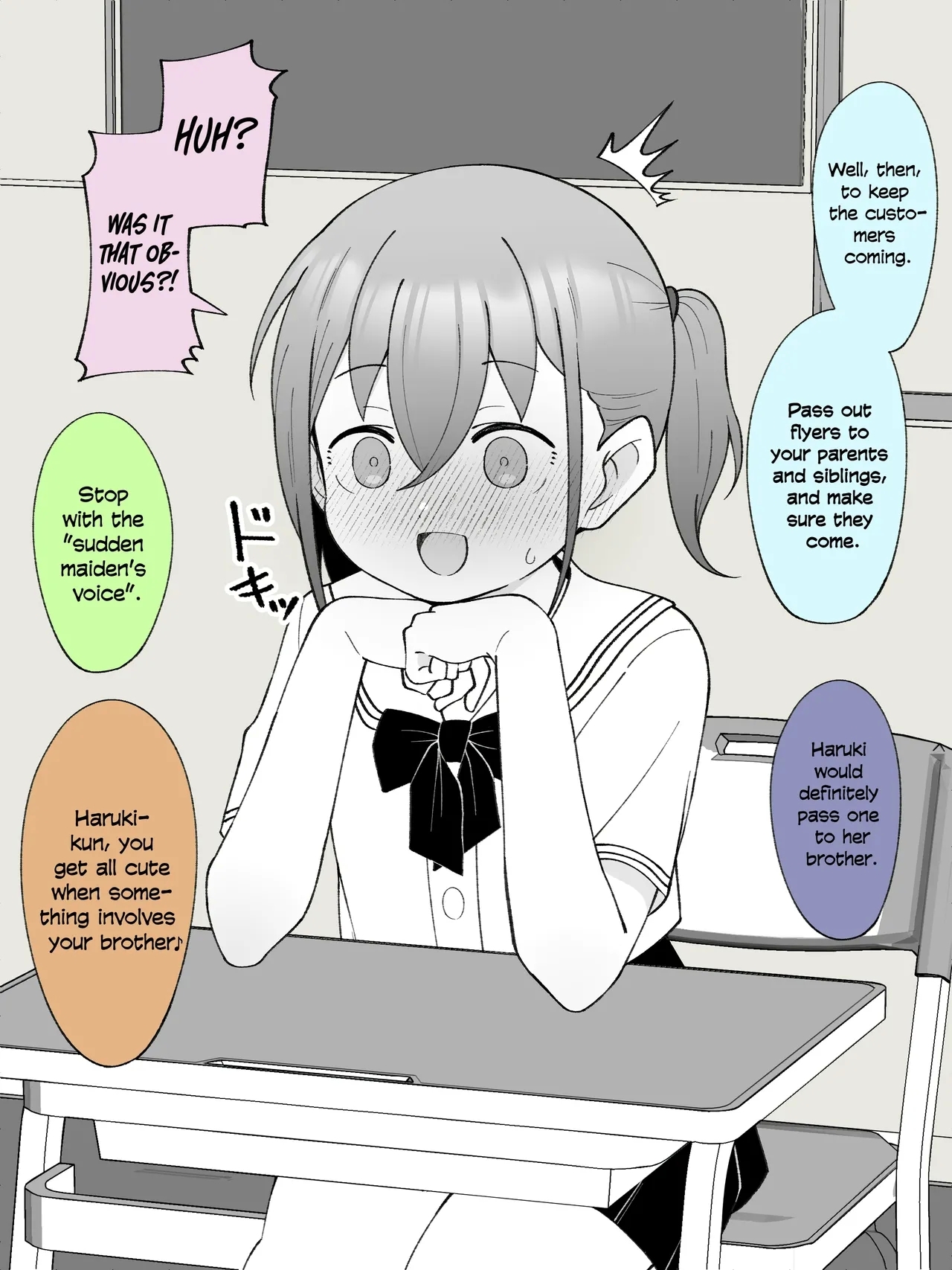 Aniki no Kanojo ni Naru, Onnanoko ni Nacchatta Otouto. 3 | How The Little Brother Who Turned Into A Girl Became His Big Brother's Girlfriend 3 - Page 5