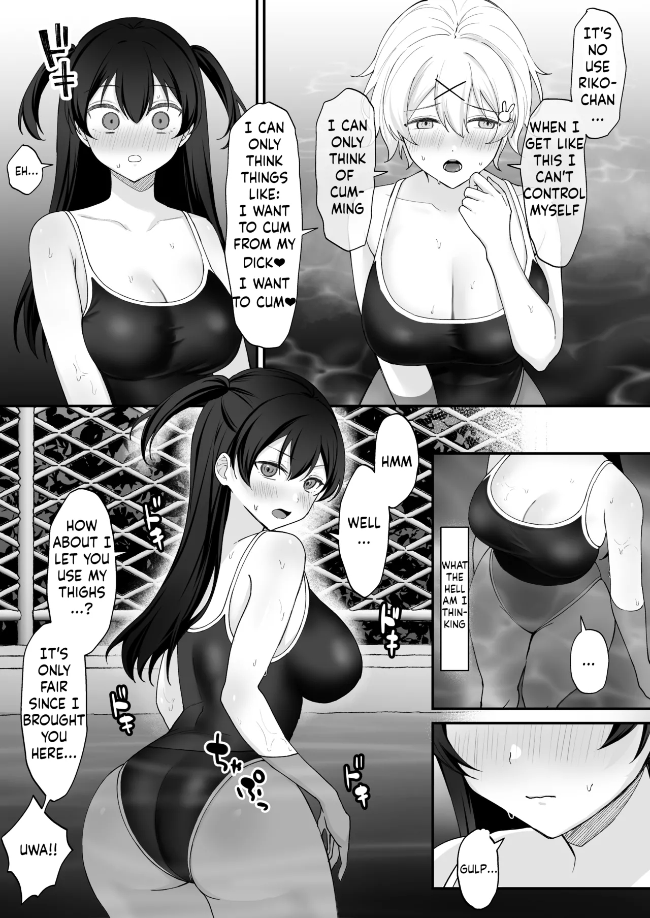Seiyoku ni Maketa Natsu Futanari Shoujo to Noukou Nama Sex - Page 10