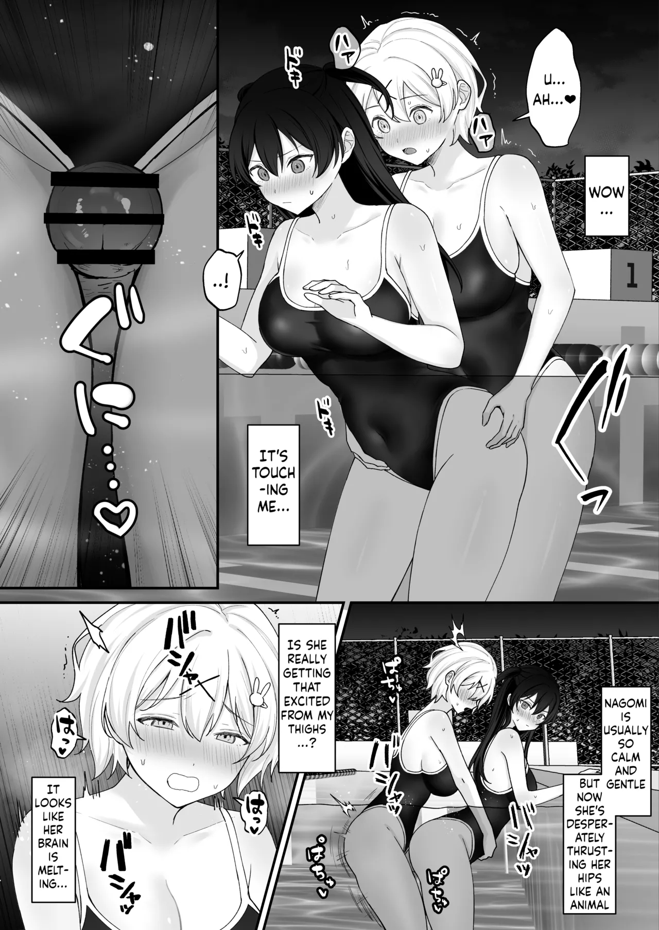 Seiyoku ni Maketa Natsu Futanari Shoujo to Noukou Nama Sex - Page 11