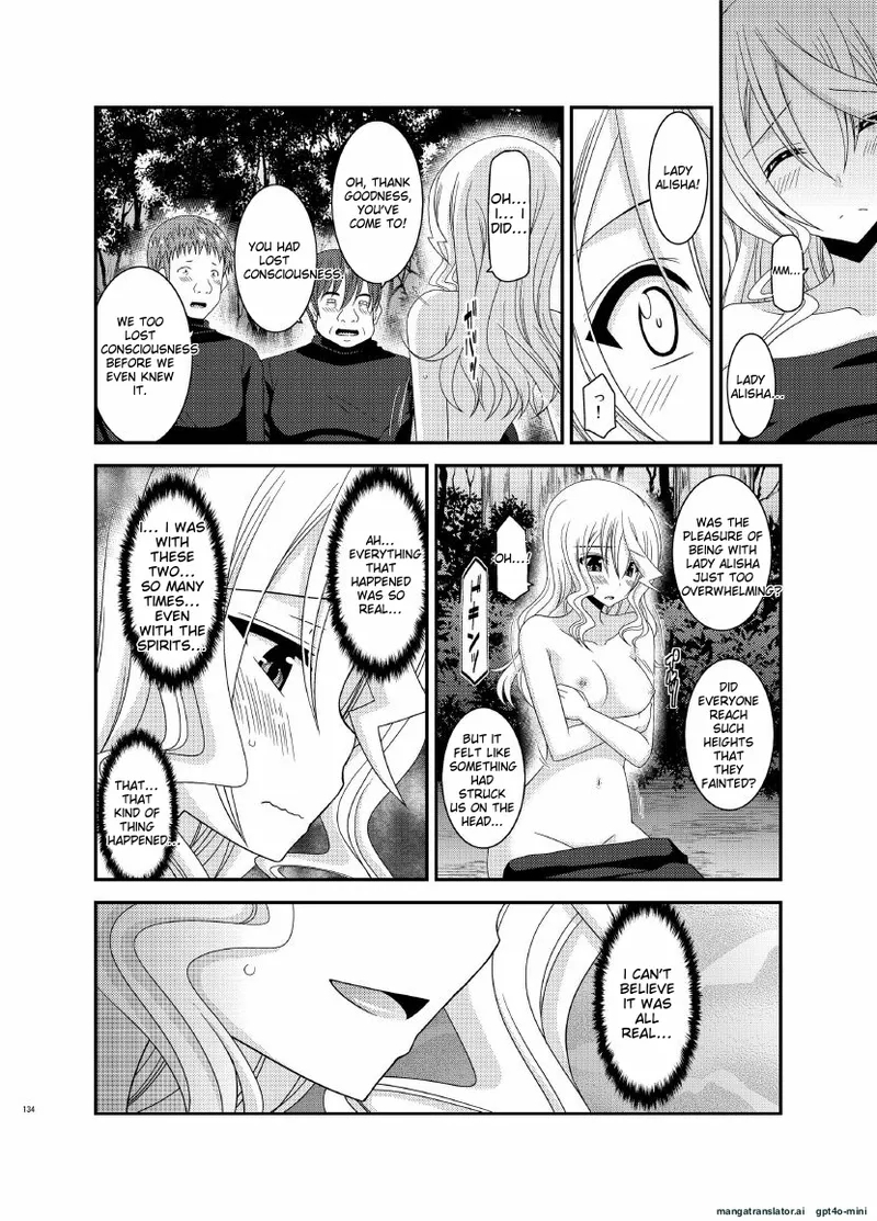 Tales of Phallus Vol. 7 - Page 56