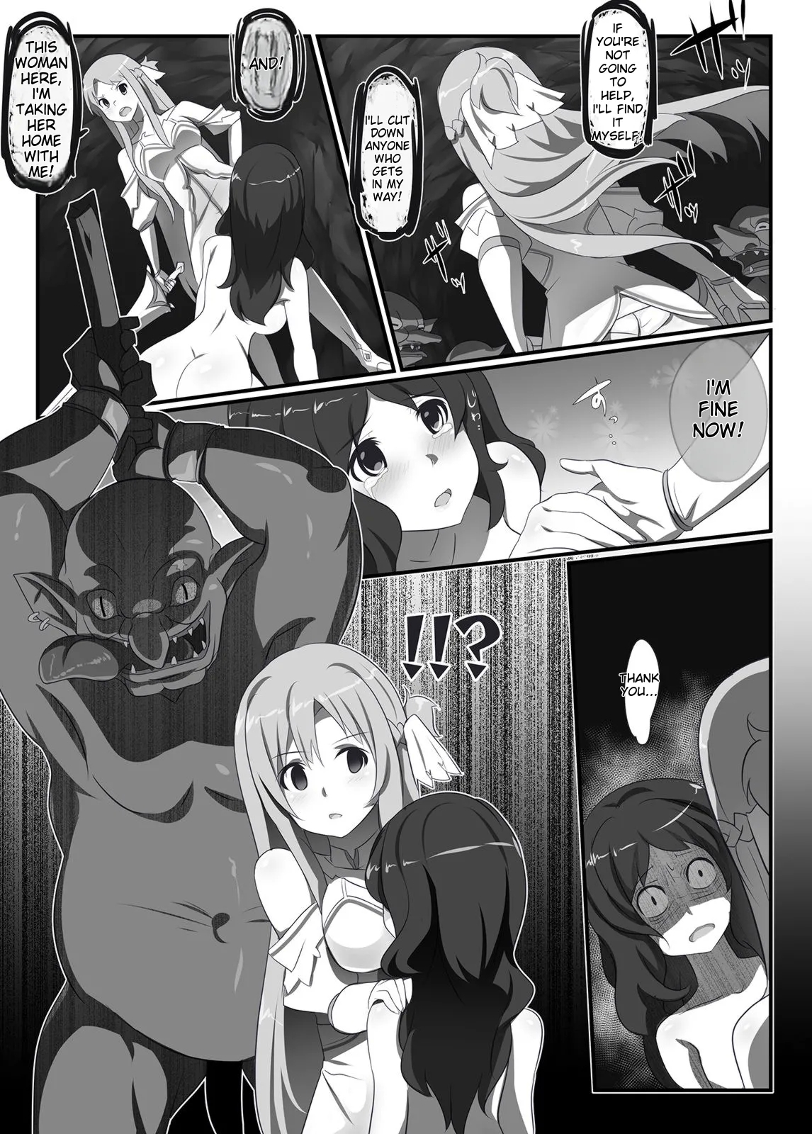 SAO Wana Ha Stasia - Page 10