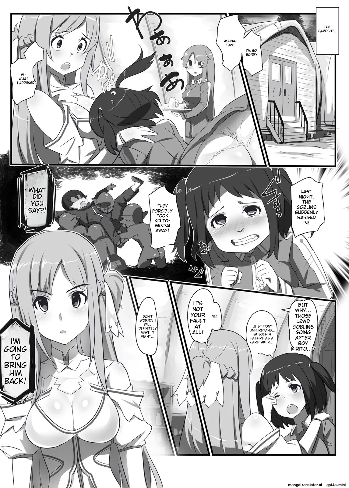 SAO Wana Ha Stasia - Page 3
