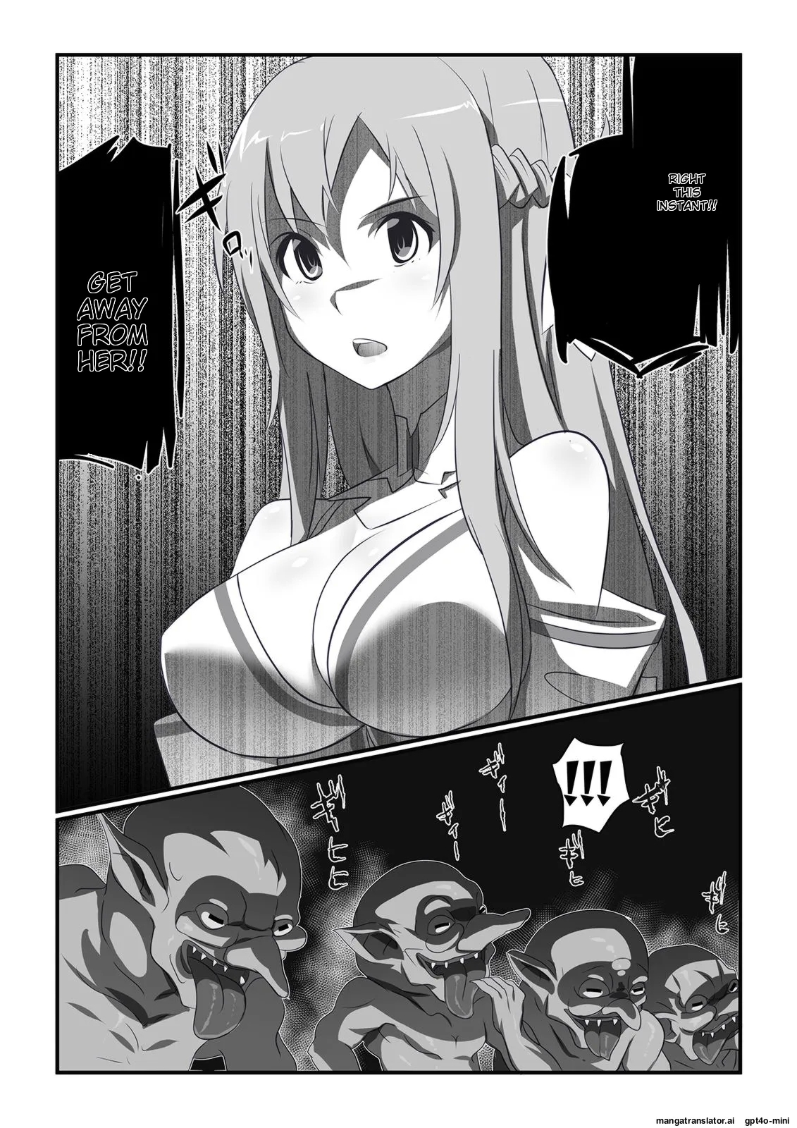 SAO Wana Ha Stasia - Page 6