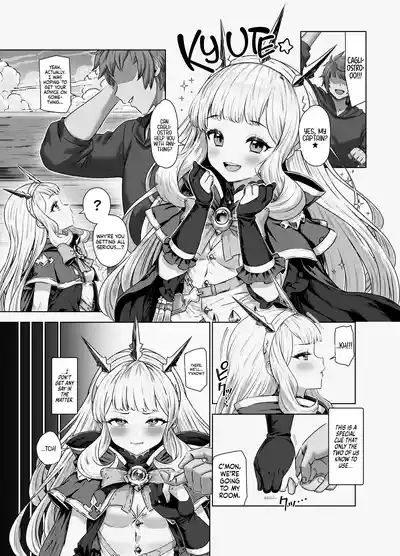 Cagliostro to Himitsu no Renkinjutsu II | Cagliostro and the Mysterious Alchemy 2 3