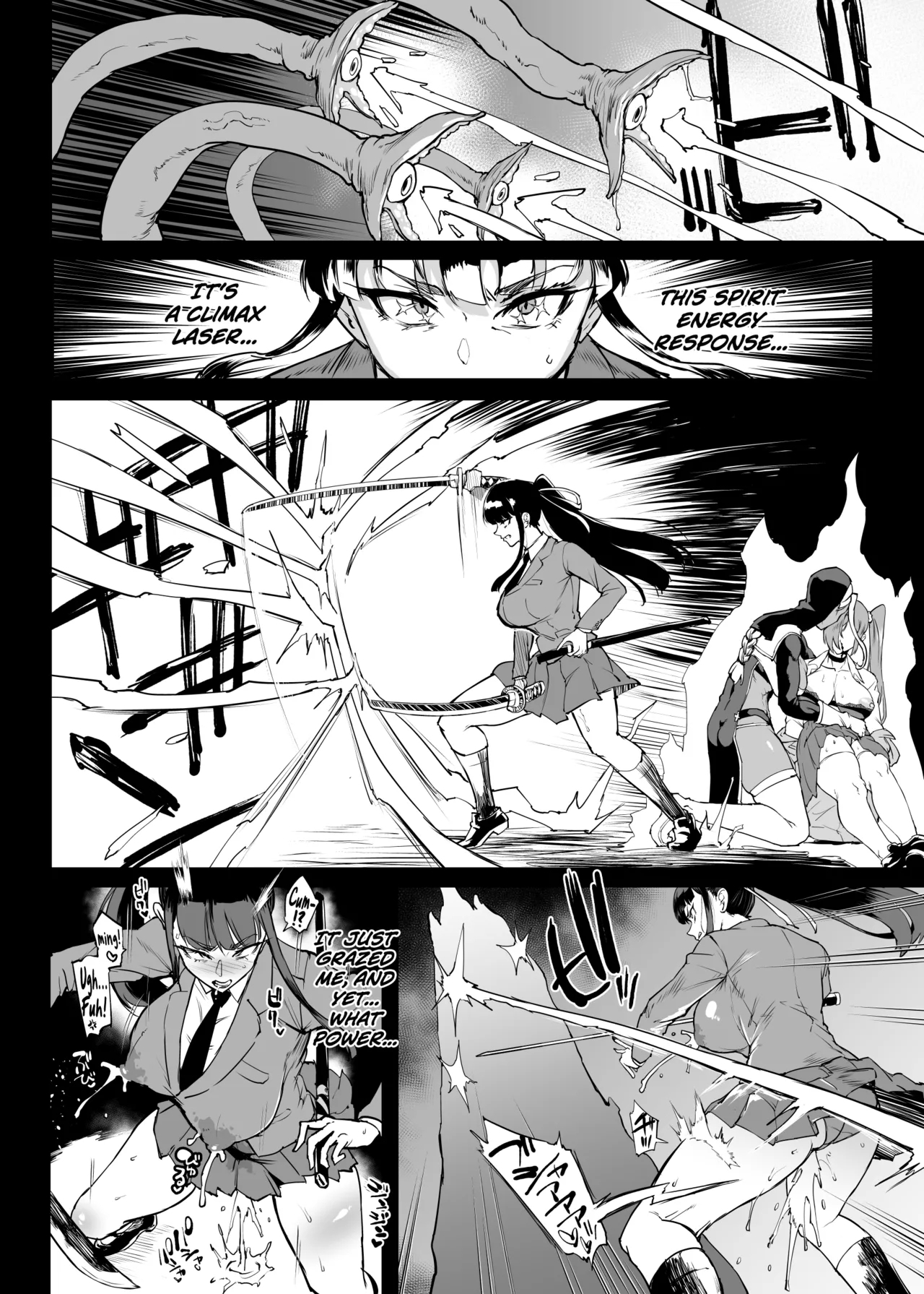 Taimabu S4 Gesuidou Hen 5-2 10