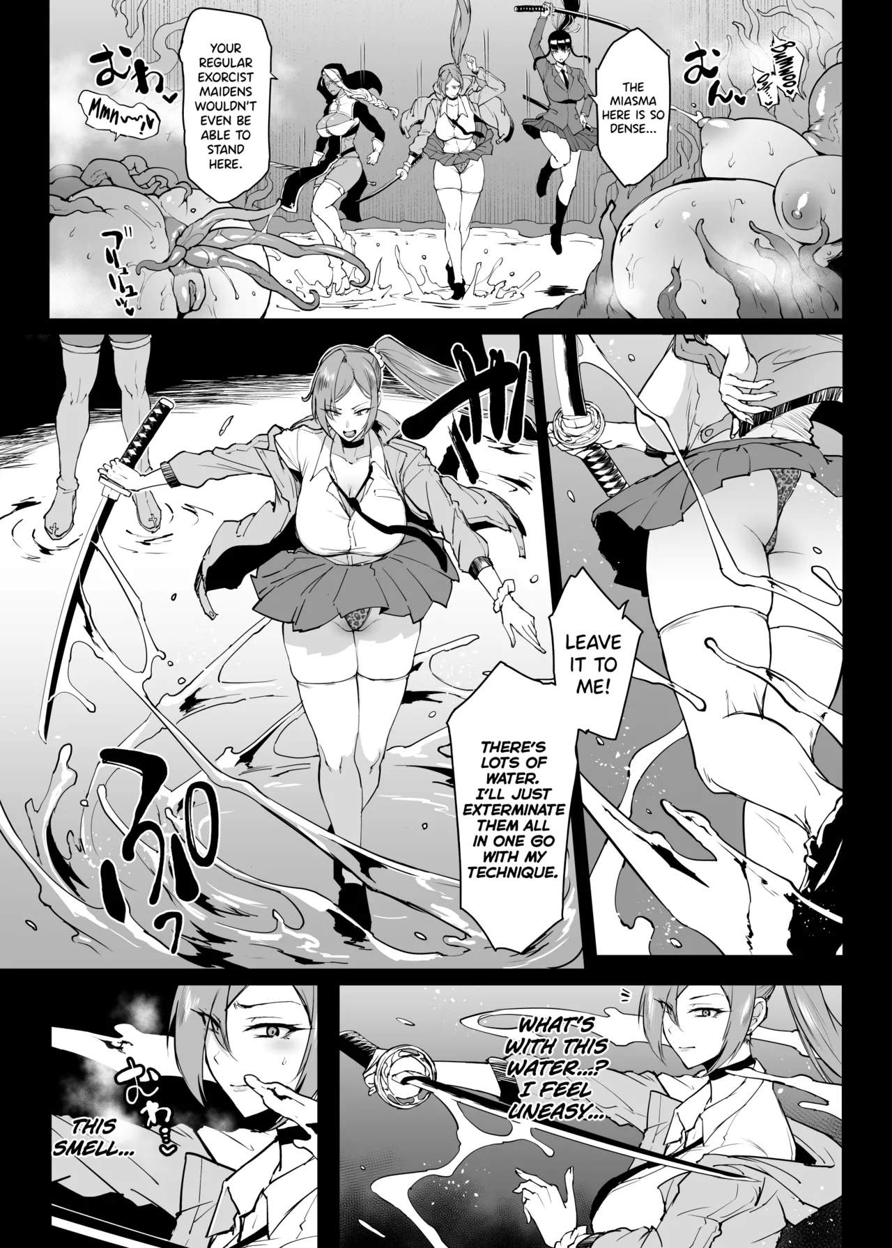 Taimabu S4 Gesuidou Hen 5-2 3