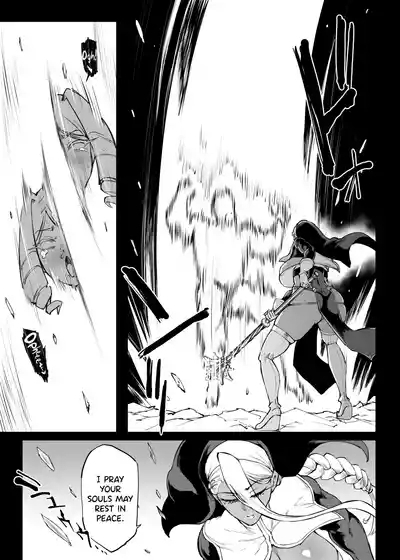Taimabu S4 Gesui-hen 5 Dounyuu 10