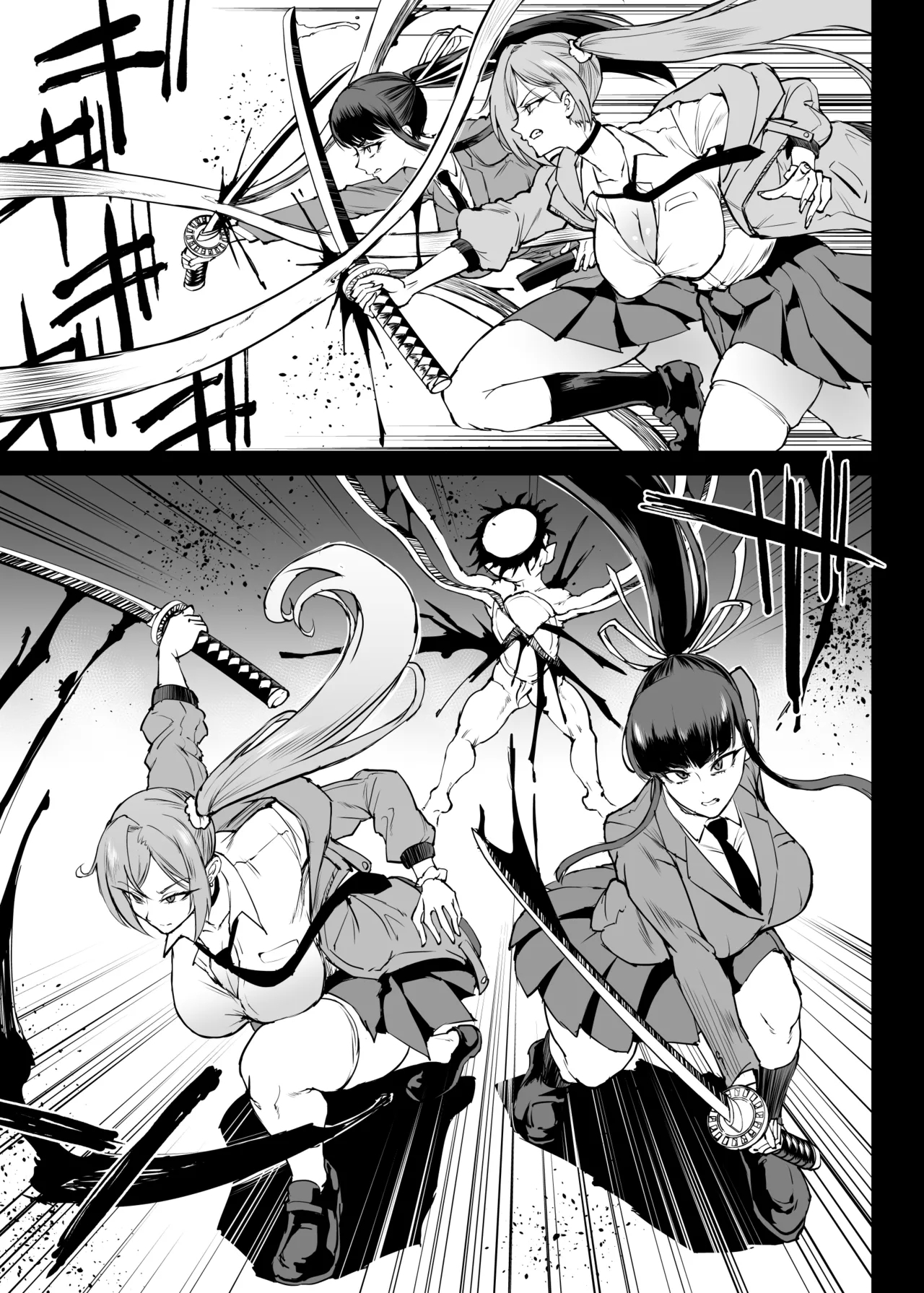 Taimabu S4 Gesui-hen 5 Dounyuu - Page 12