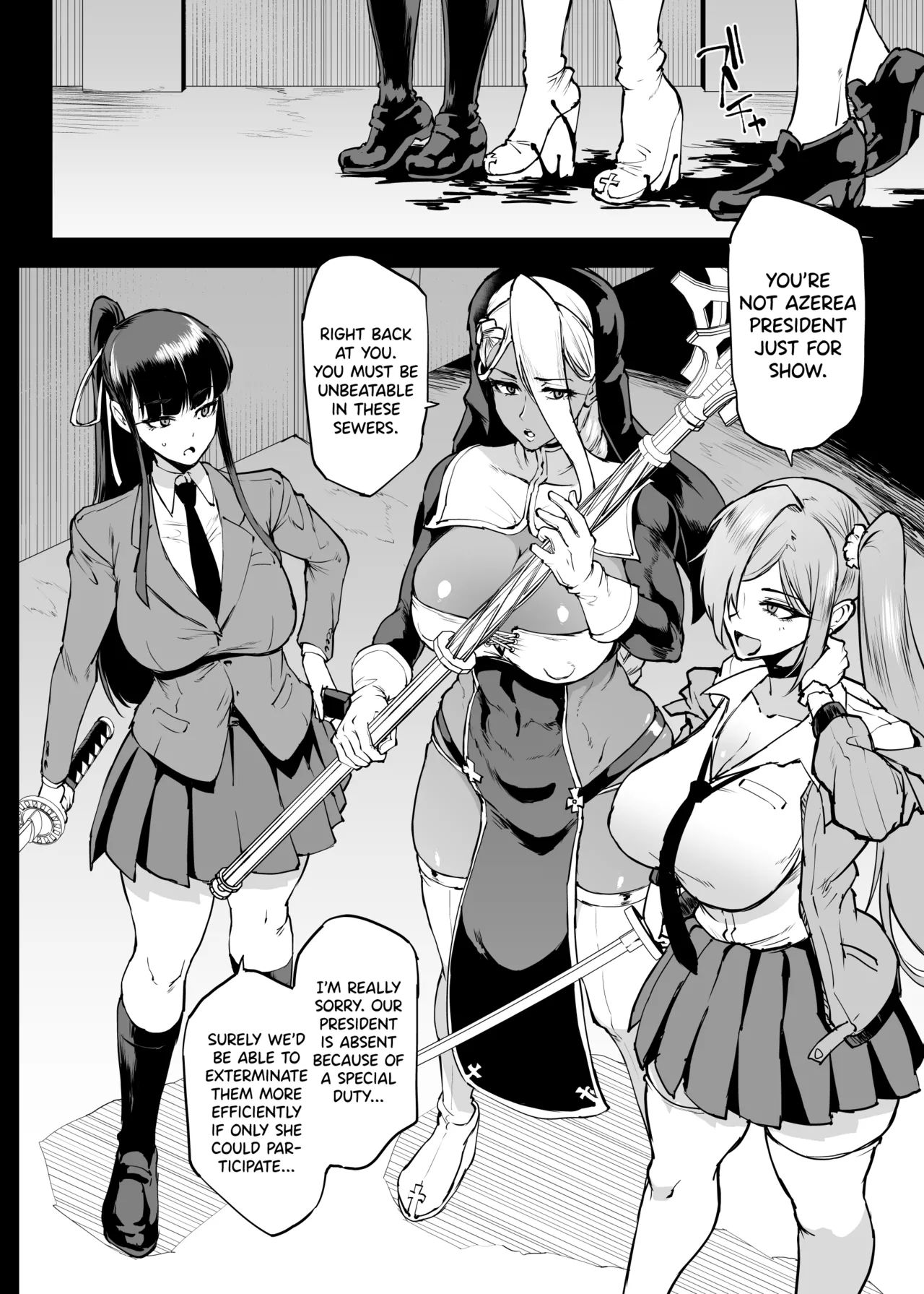 Taimabu S4 Gesui-hen 5 Dounyuu - Page 13
