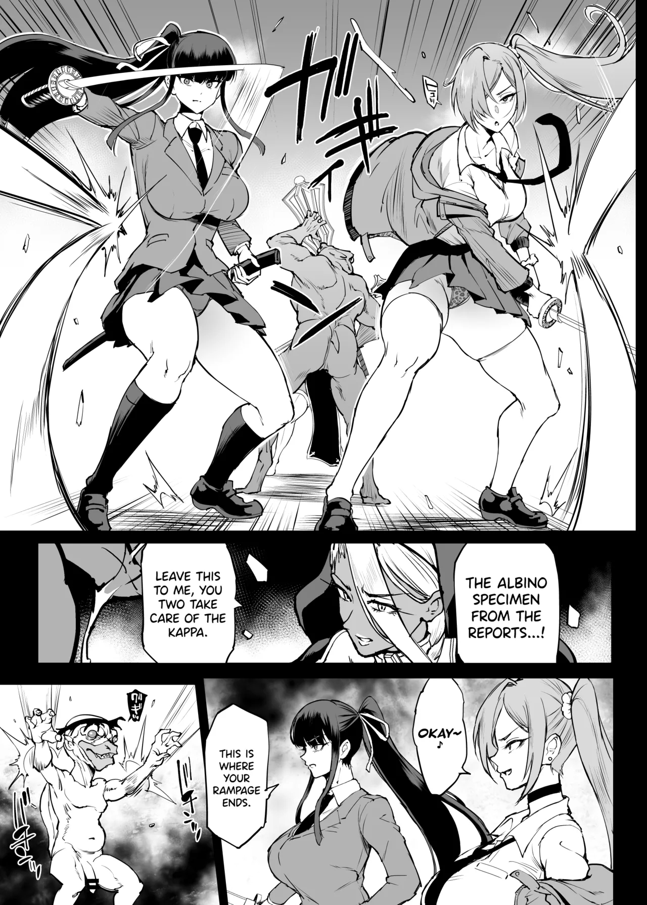 Taimabu S4 Gesui-hen 5 Dounyuu - Page 8