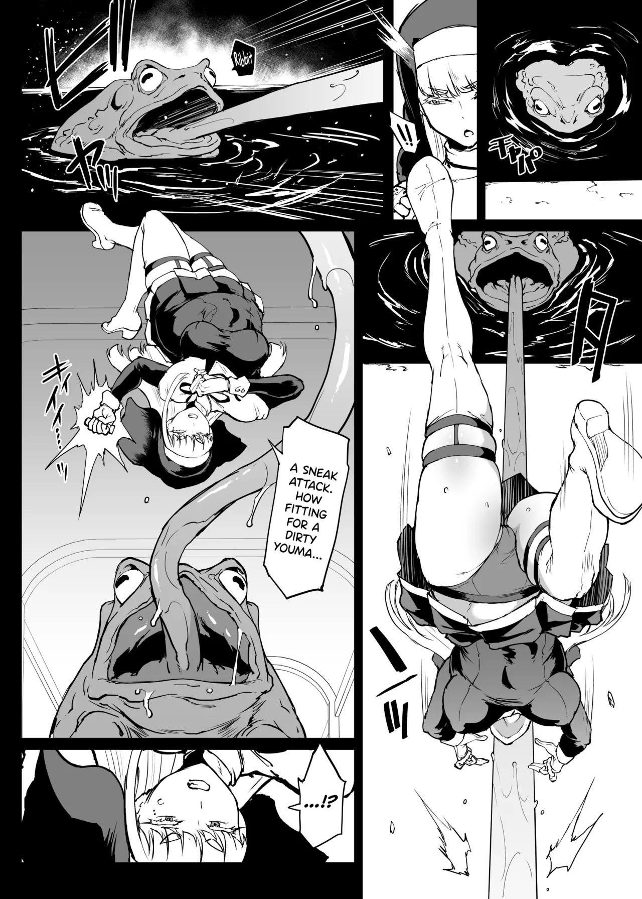 Taimabu S4 Gesuidou Hen 4 - Page 4