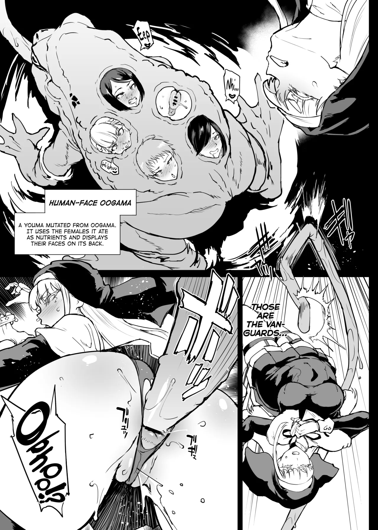 Taimabu S4 Gesuidou Hen 4 - Page 5
