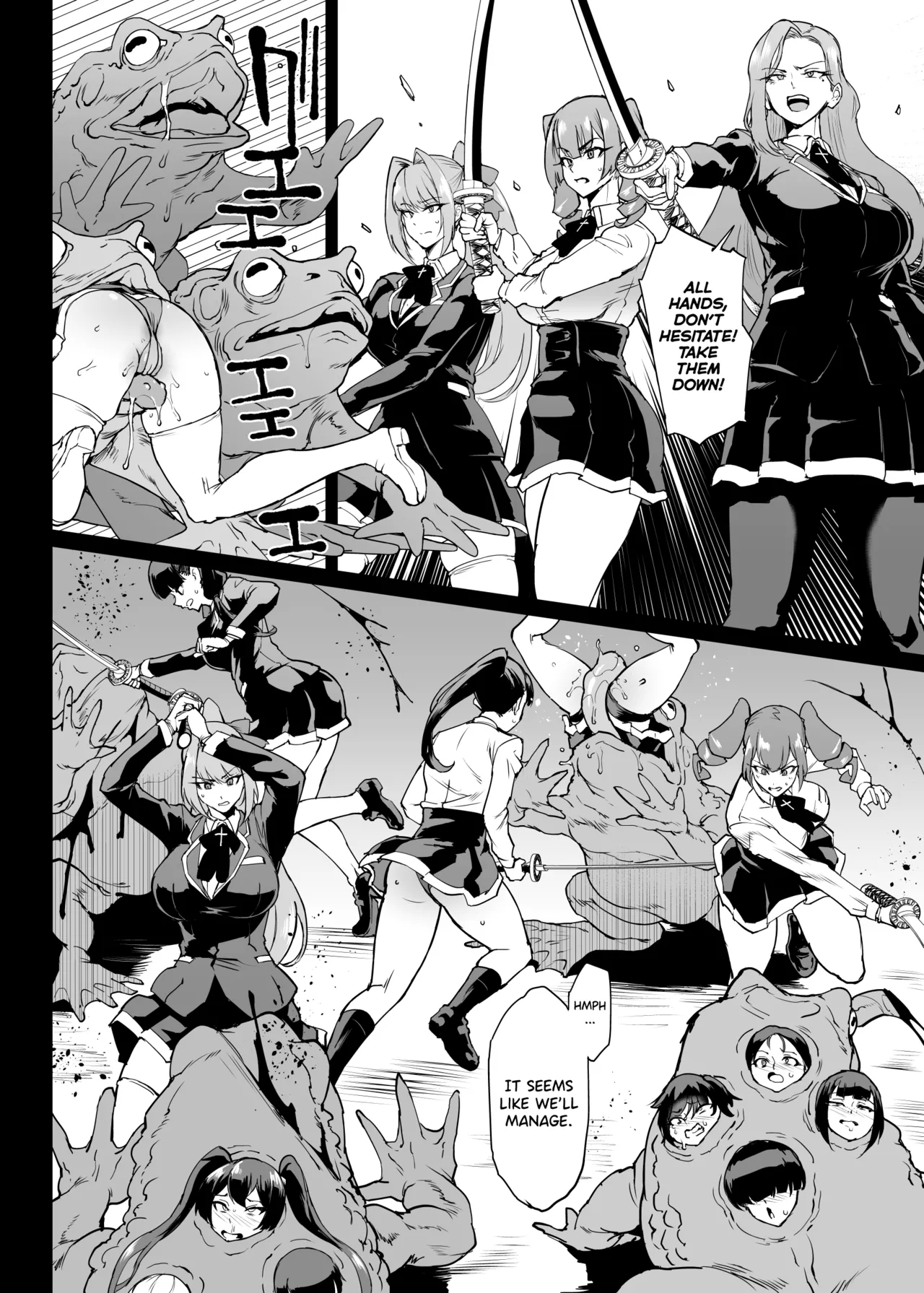 Taimabu S4 Gesuidou Hen 4 - Page 8