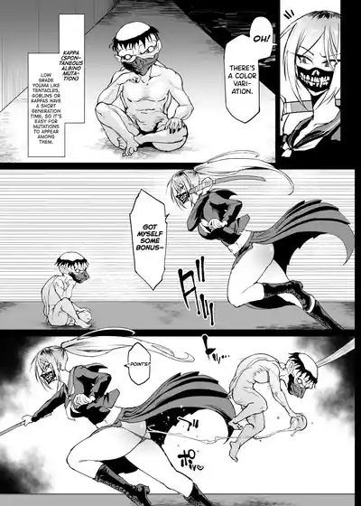 Taimabu S4 Gesuidou Hen 3 3