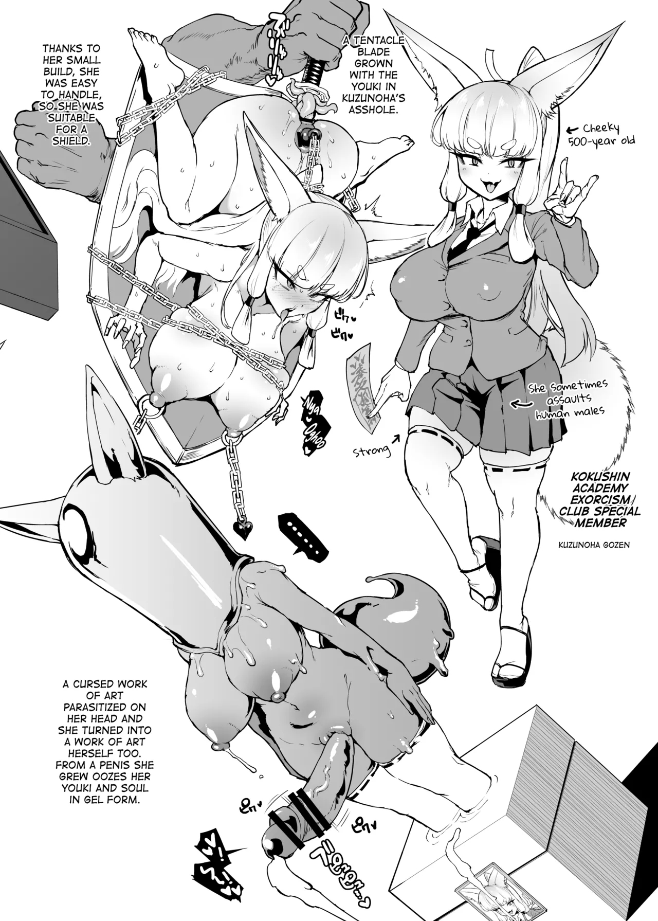 Taimabu S4 Idea Rakugaki-shuu 9