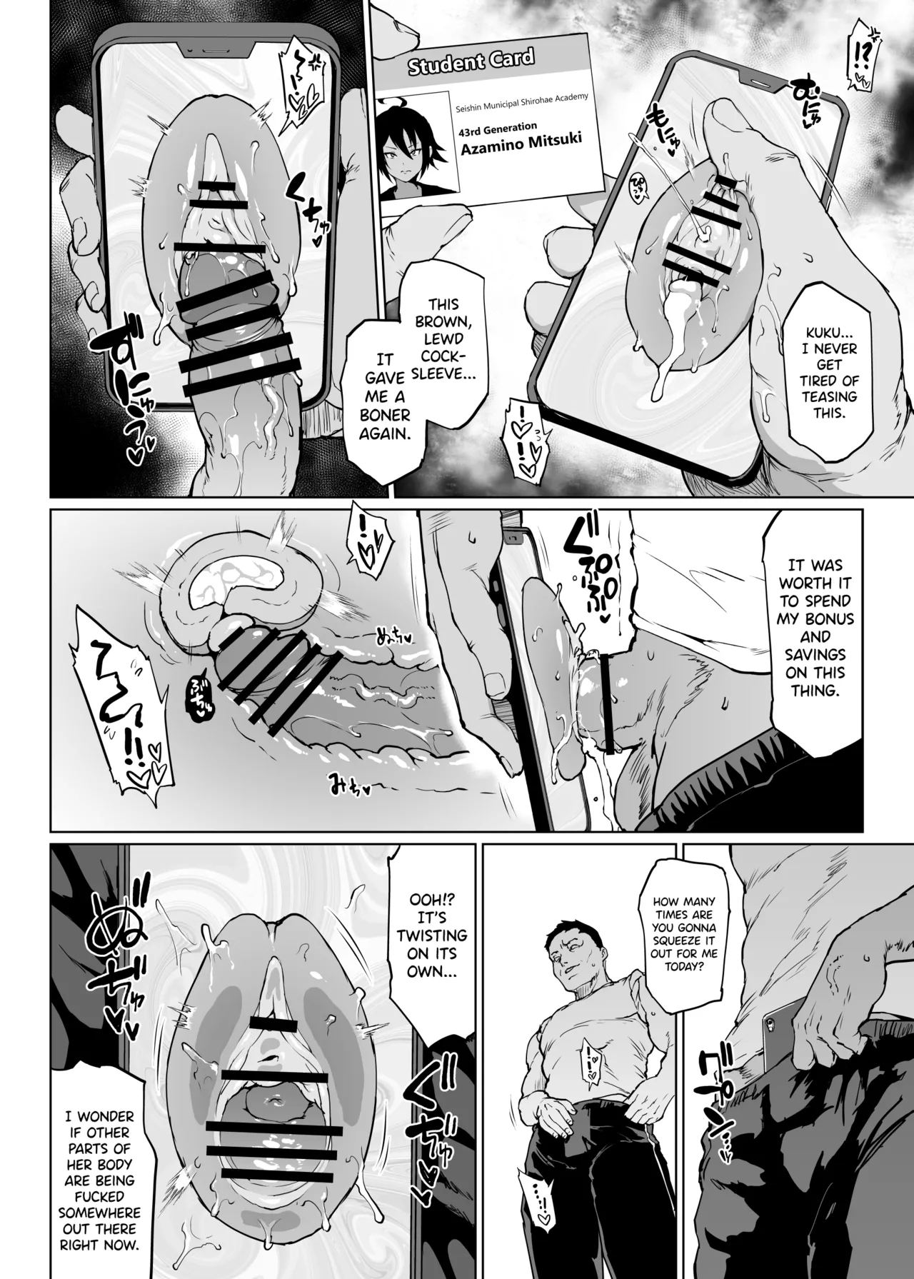 Taimabu S3 Noroi no Kaiga Hen 2 - Page 4